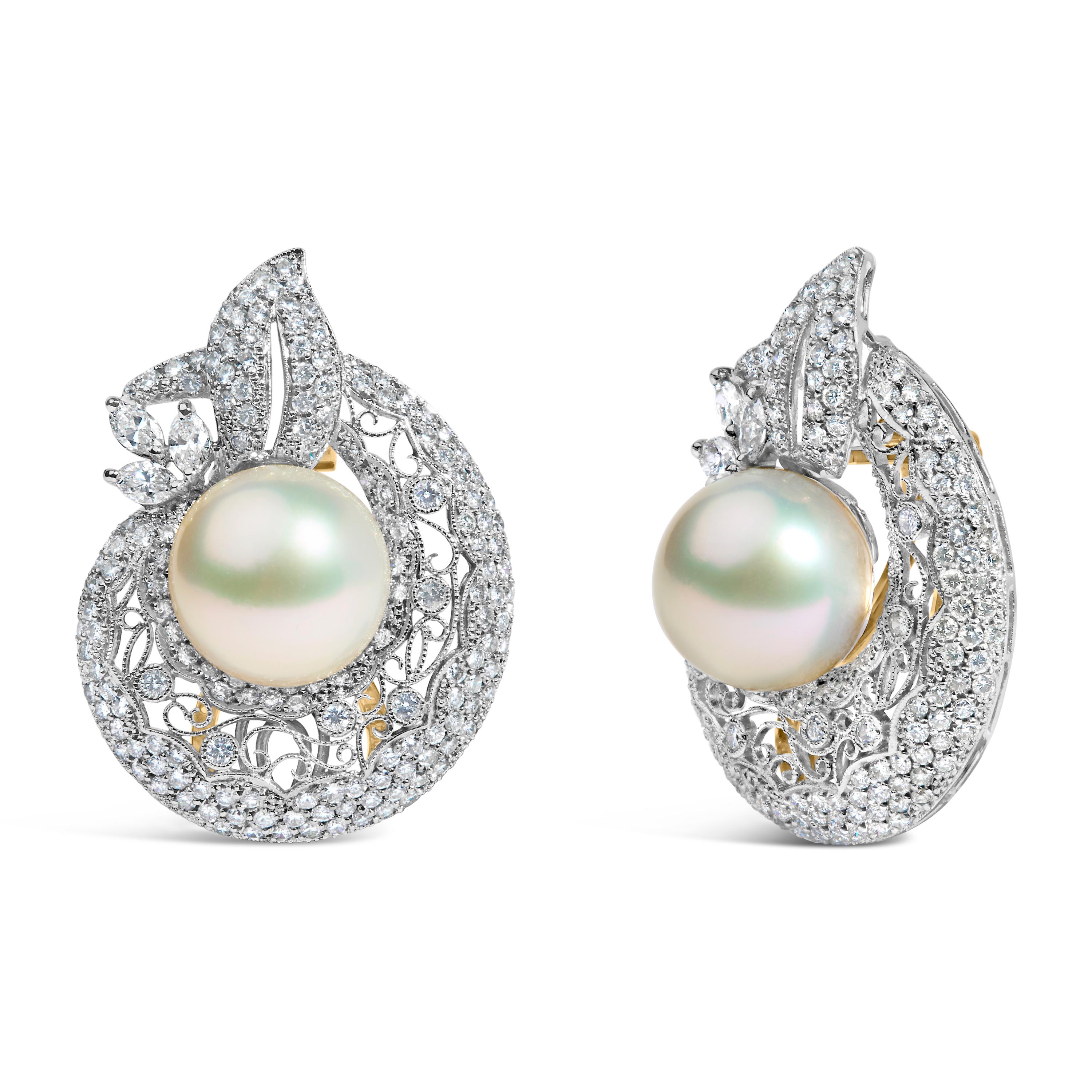 Immerse yourself in the opulent embrace of these exquisite earrings, where 18K white and yellow gold converge in a symphony of artistry. Crafted with an eye for timeless elegance, the rhodium-plated white gold proffers a luminosity that mirrors the