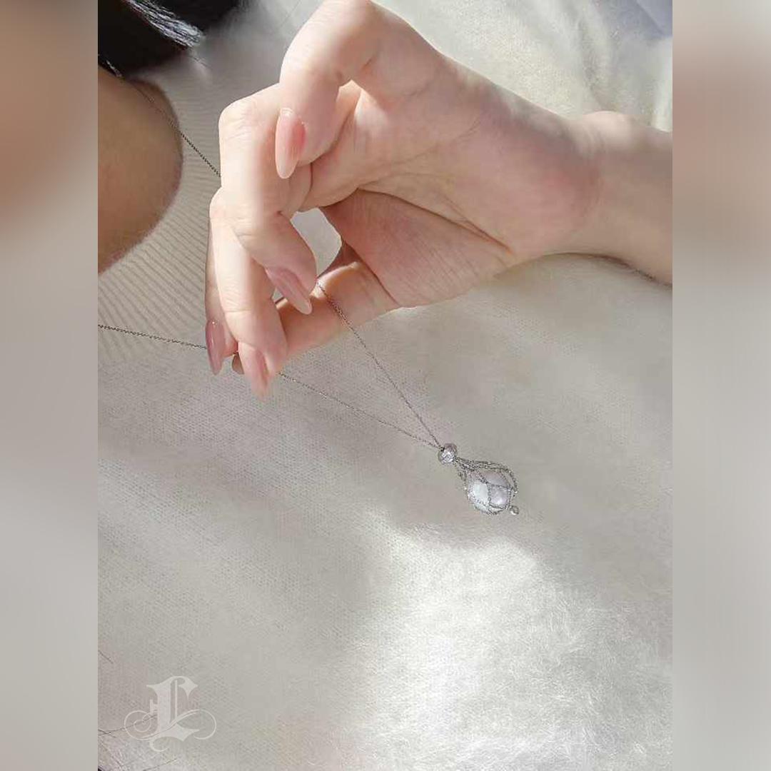 Uncut 【Lustre Arc】Celestial Cage Aurora South Sea Pearl Pendant Necklace For Sale