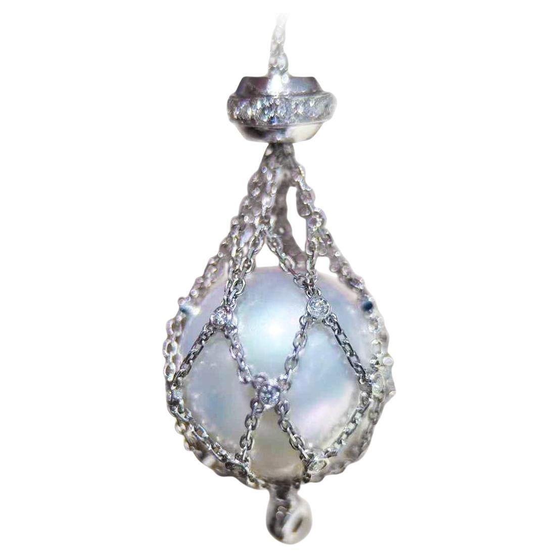 【Lustre Arc】Celestial Cage Aurora South Sea Pearl Pendant Necklace