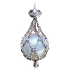 【Lustre Arc】Celestial Cage Aurora South Sea Pearl Pendant Necklace