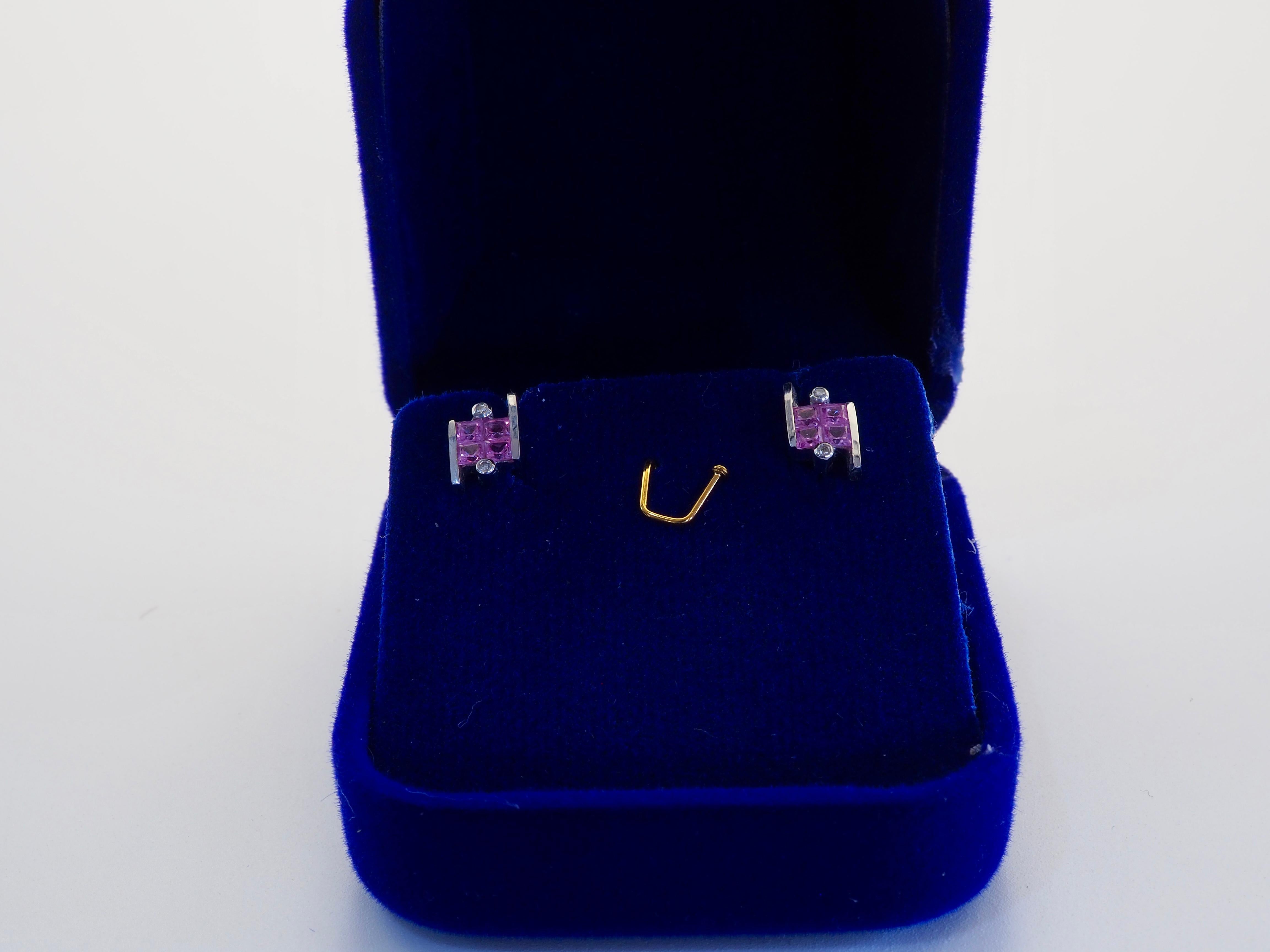 18K White Gold 0.75ct Squared Pink Sapphires & 0.03ct Diamond Stud Earrings For Sale 2