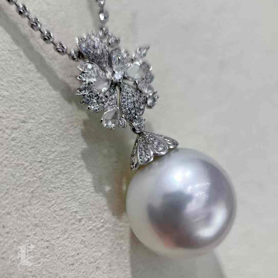 【Vine Symphony】Ice Bloom Aurora South Sea Pearl Diamond Pendant For Sale 6