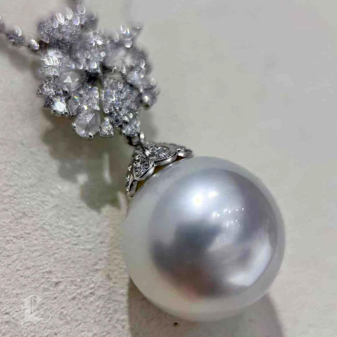 【Vine Symphony】Ice Bloom Aurora South Sea Pearl Diamond Pendant For Sale 2
