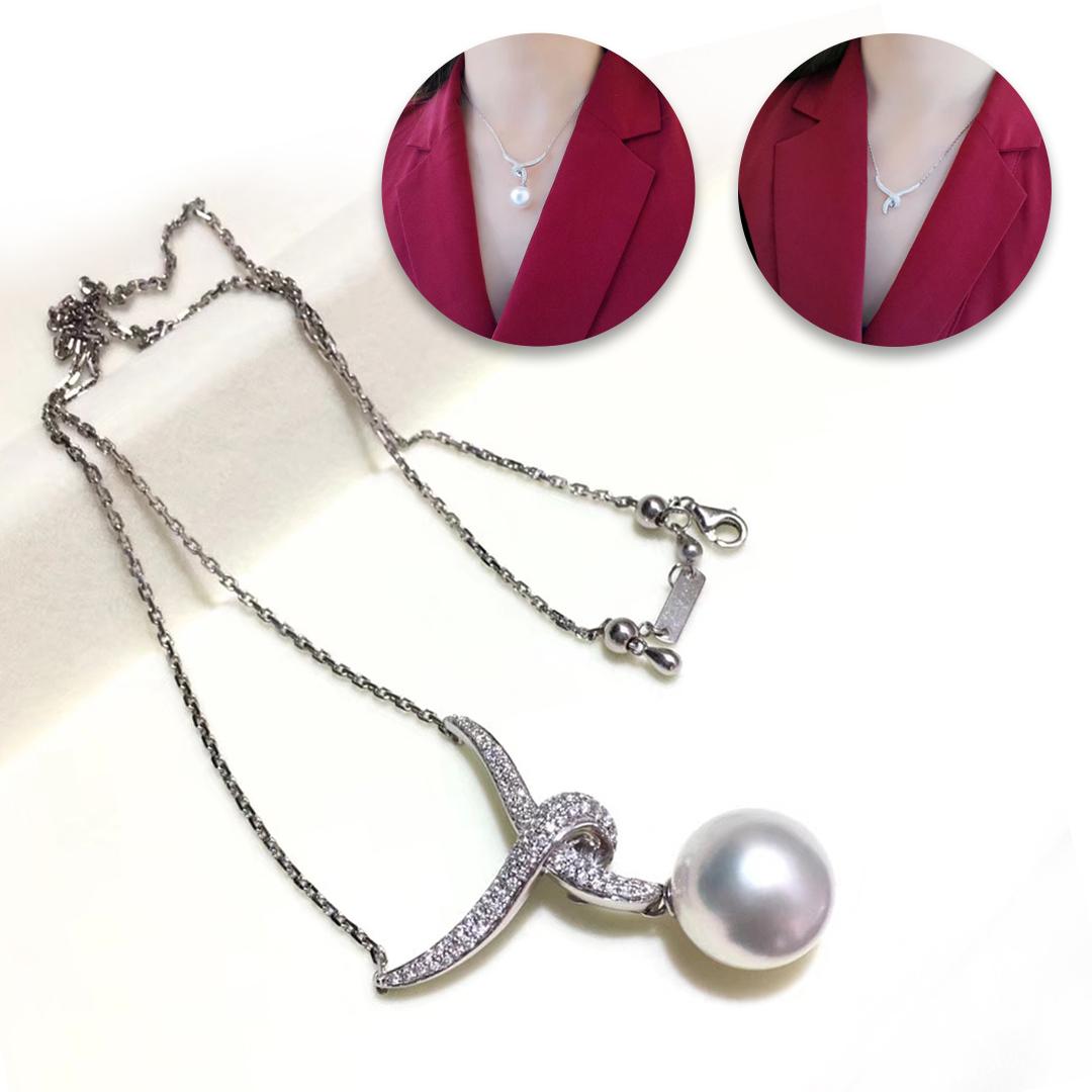 【Lustre Arc】Intertwined Grace Aurora South Sea Collar Colgante Perla Sin cortar en venta