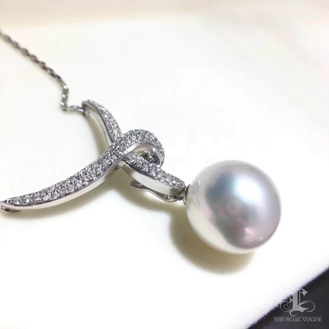 De las mujeres 【Lustre Arc】Intertwined Grace Aurora South Sea Collar Colgante Perla en venta