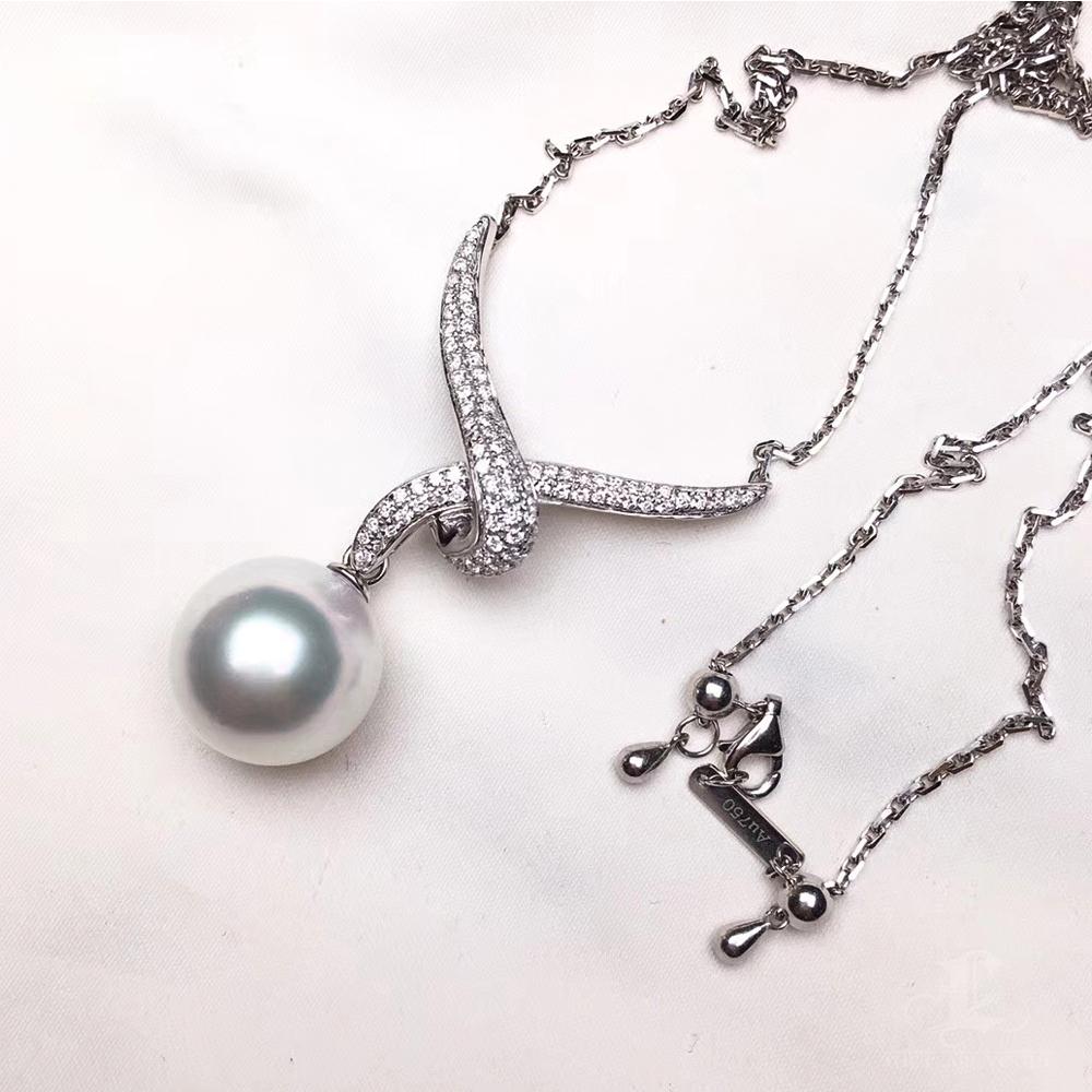 【Lustre Arc】Intertwined Grace Aurora South Sea Collar Colgante Perla en venta 1