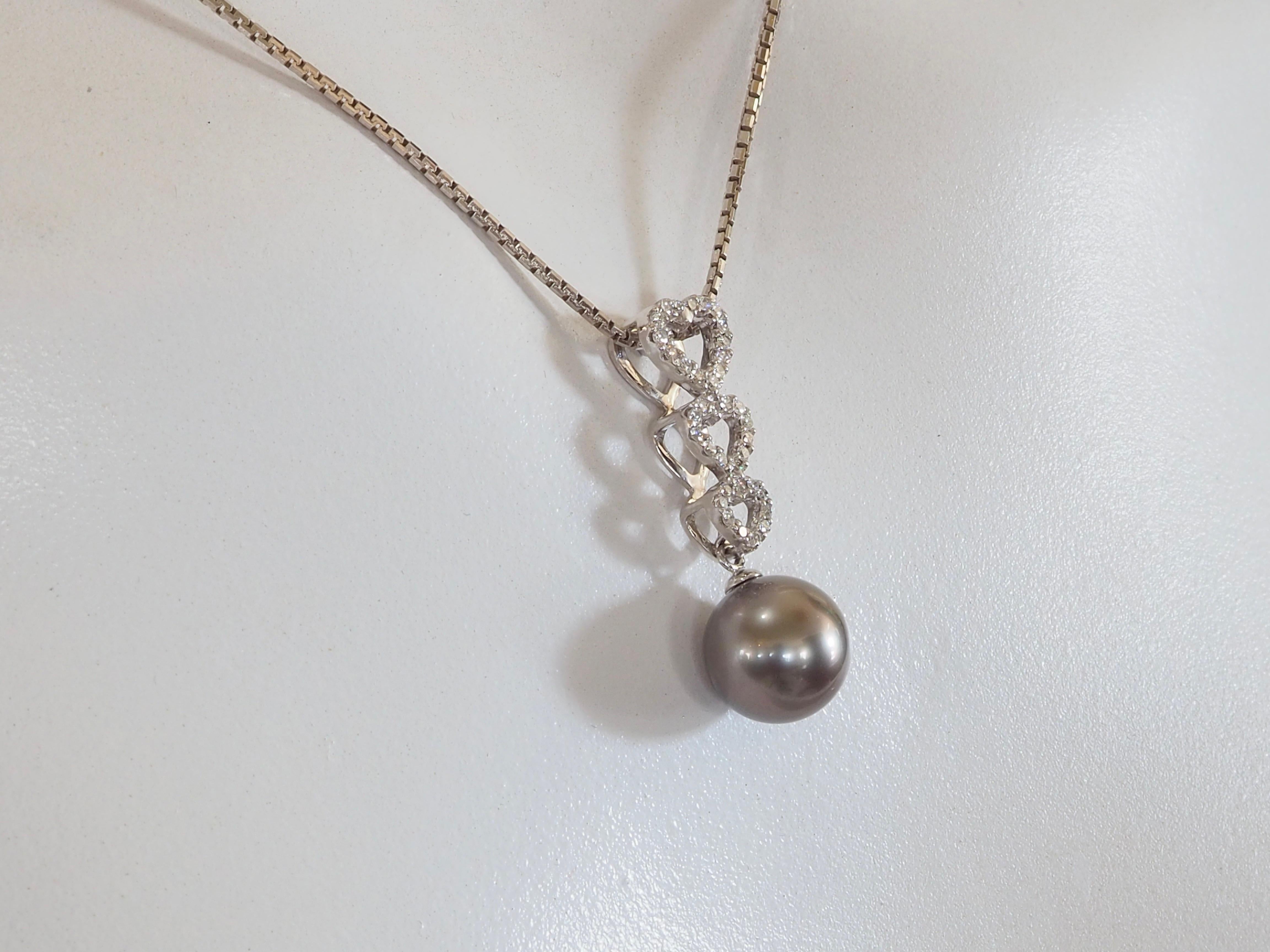 Ciondolo a forma di cuore con perla nera dei mari del sud da 10 mm e diamante da 0,25 carati in oro bianco 18 carati in vendita 4