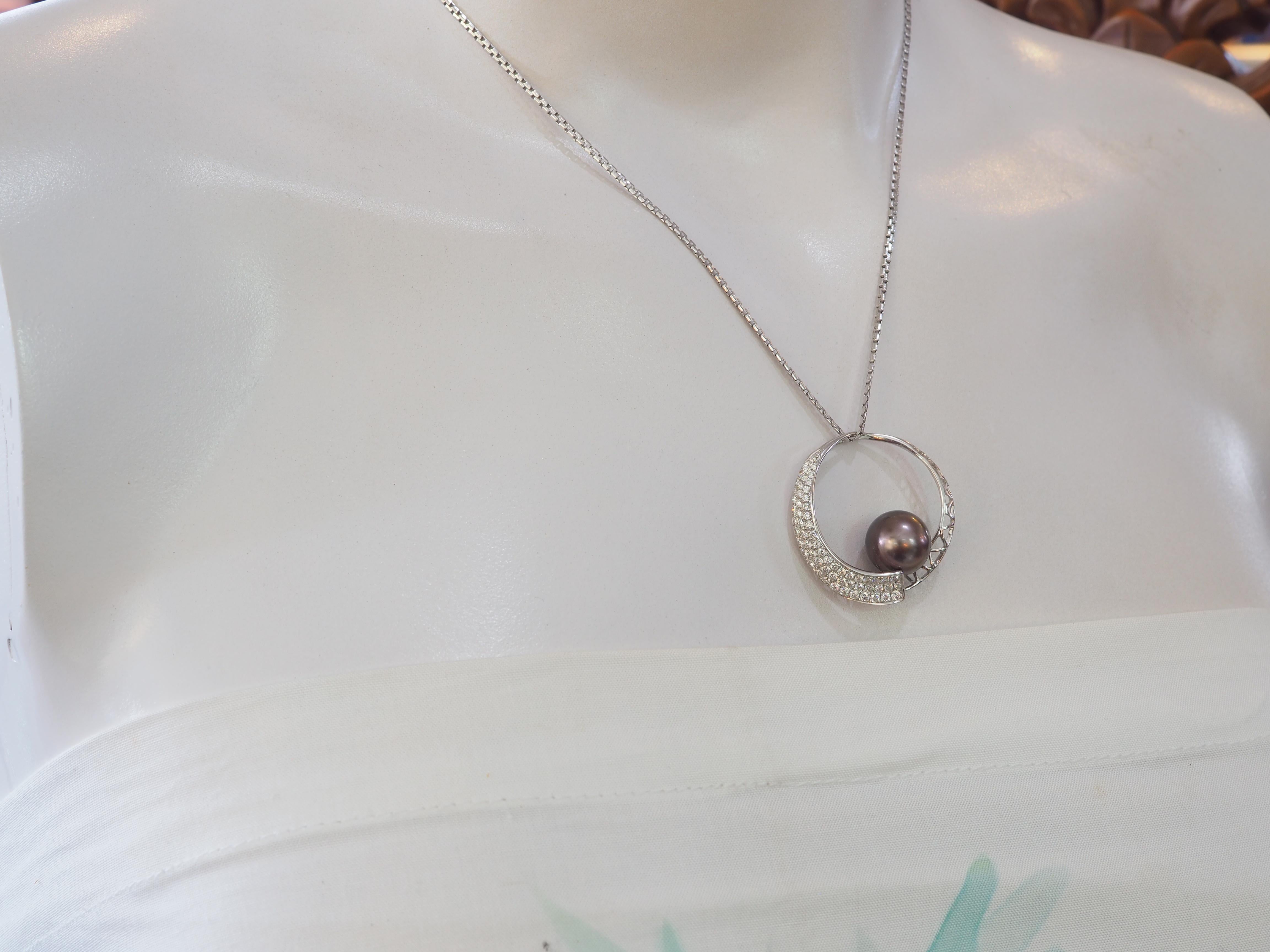 18K White Gold 11.2mm Lustrous Brown South Sea Pearl & 0.86ct Diamond Pendant For Sale 5