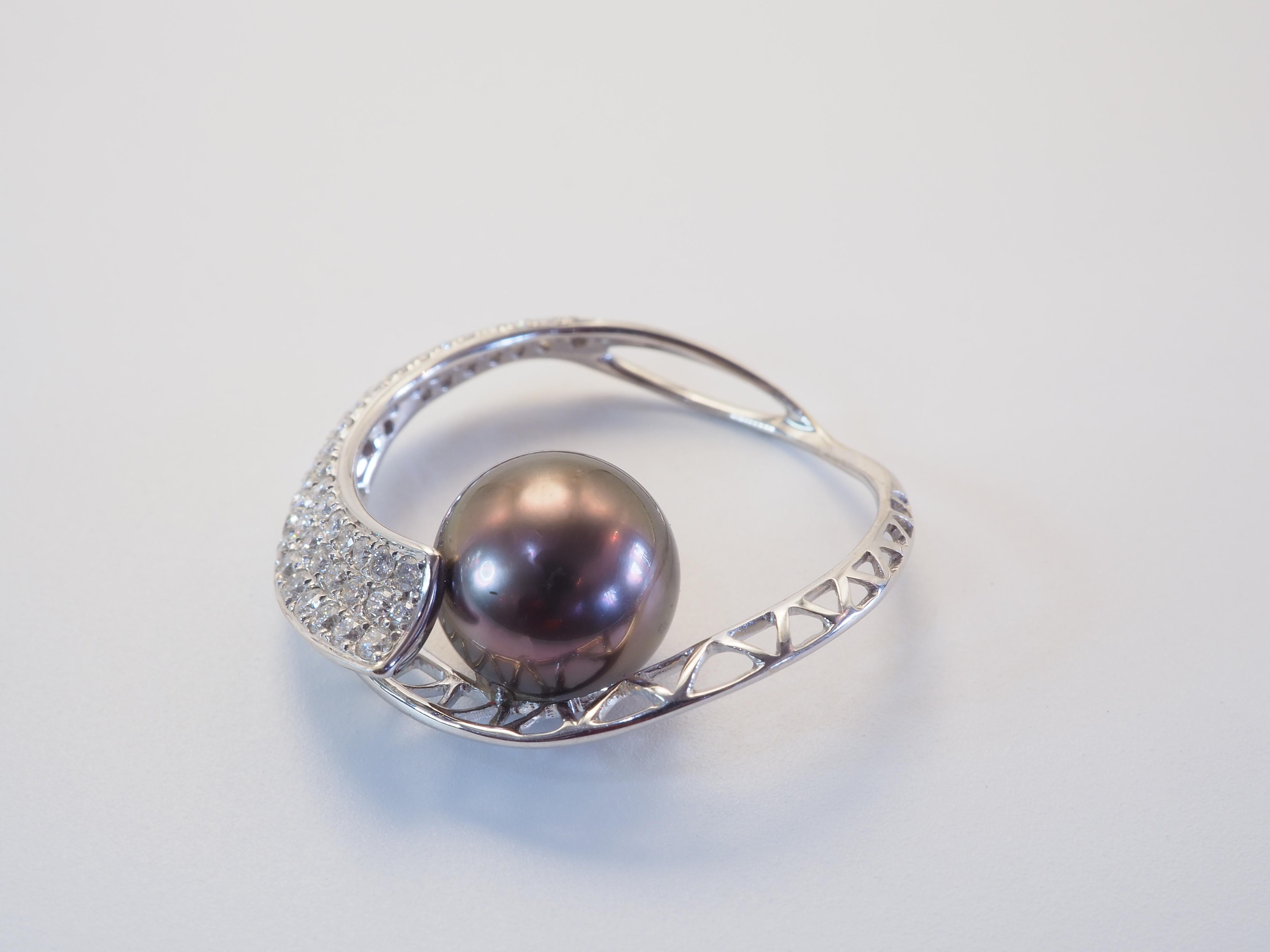 Bead 18K White Gold 11.2mm Lustrous Brown South Sea Pearl & 0.86ct Diamond Pendant For Sale