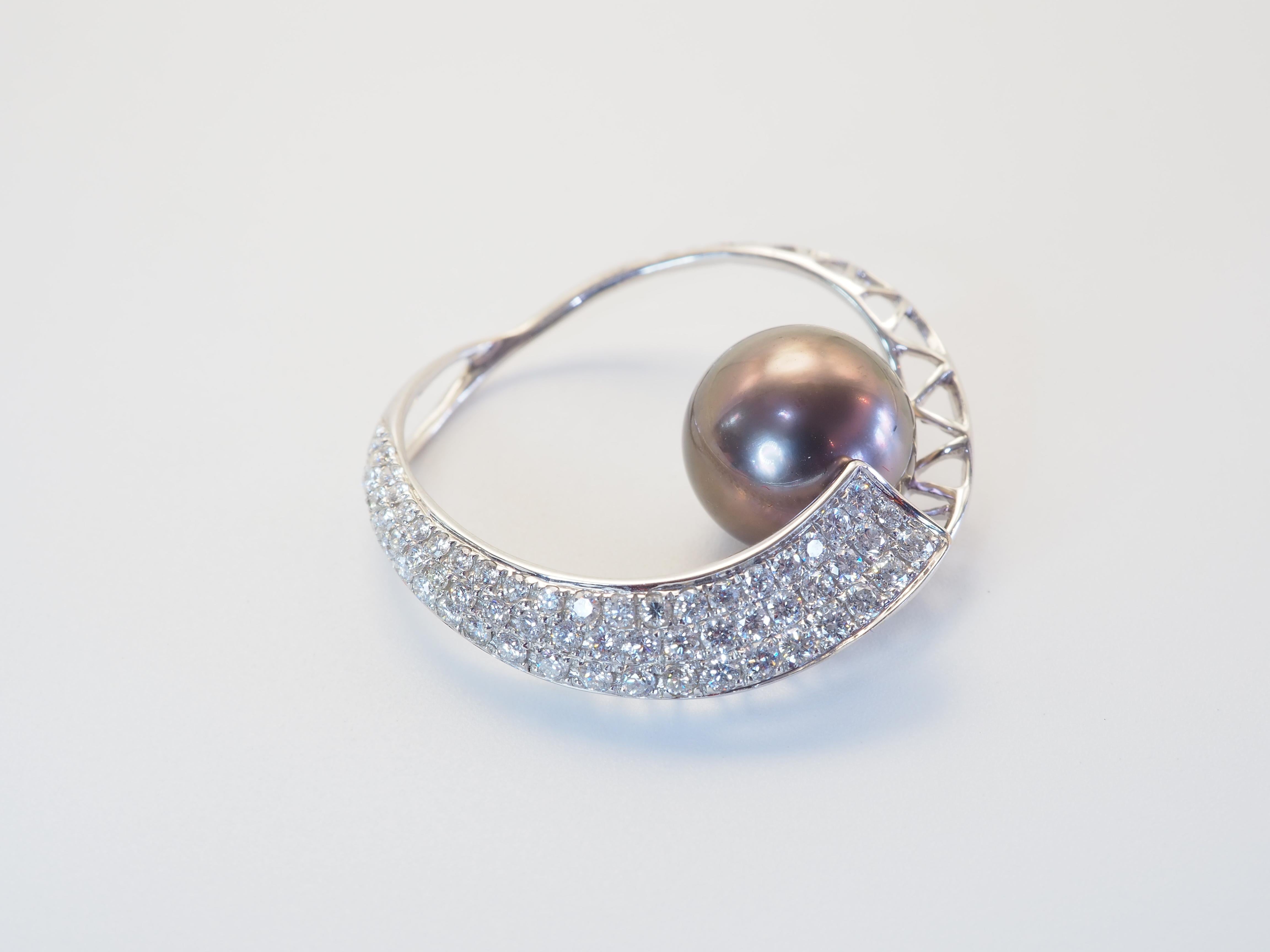 Women's or Men's 18K White Gold 11.2mm Lustrous Brown South Sea Pearl & 0.86ct Diamond Pendant For Sale