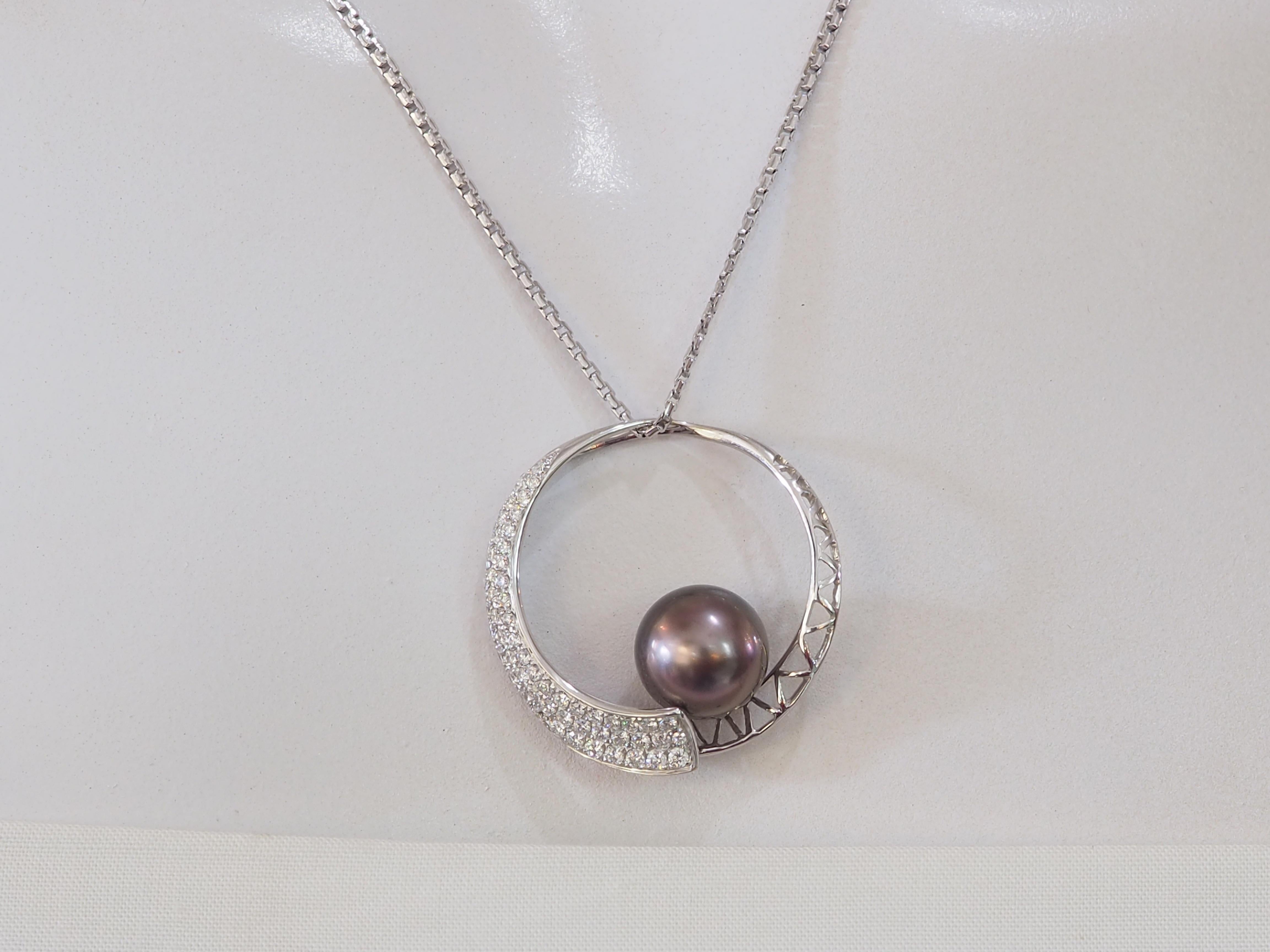18K White Gold 11.2mm Lustrous Brown South Sea Pearl & 0.86ct Diamond Pendant For Sale 1