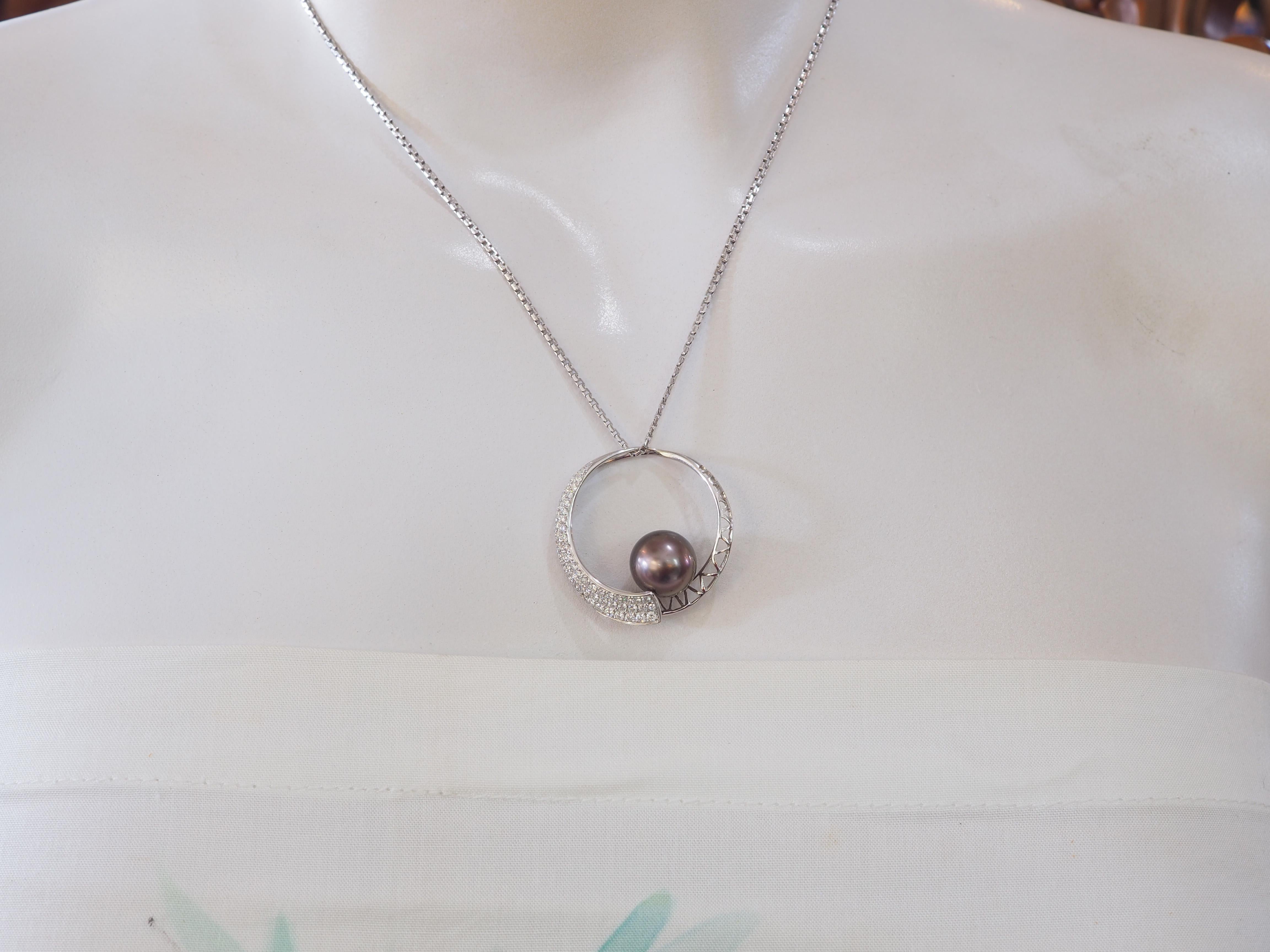 18K White Gold 11.2mm Lustrous Brown South Sea Pearl & 0.86ct Diamond Pendant For Sale 2