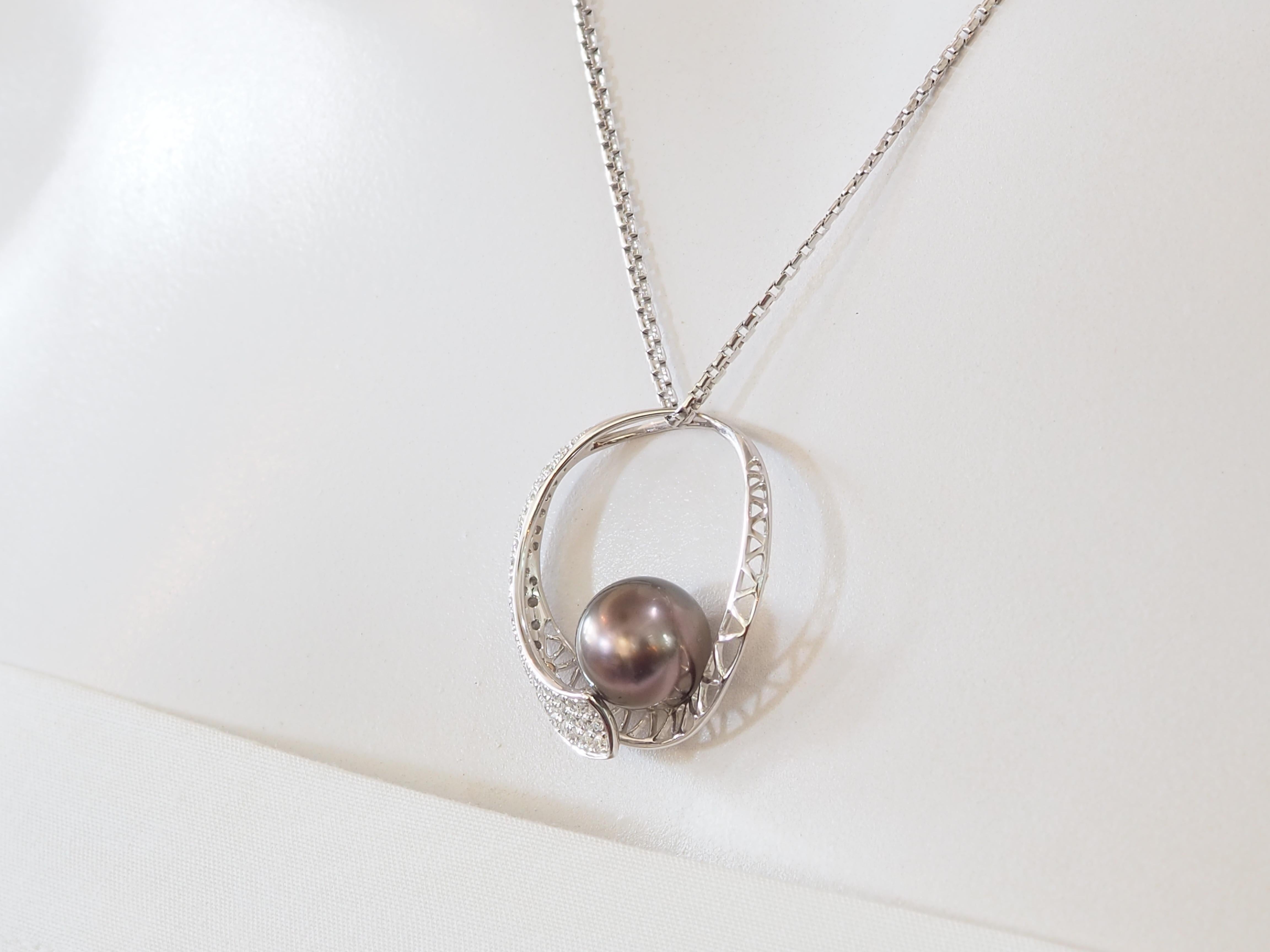 18K White Gold 11.2mm Lustrous Brown South Sea Pearl & 0.86ct Diamond Pendant For Sale 3