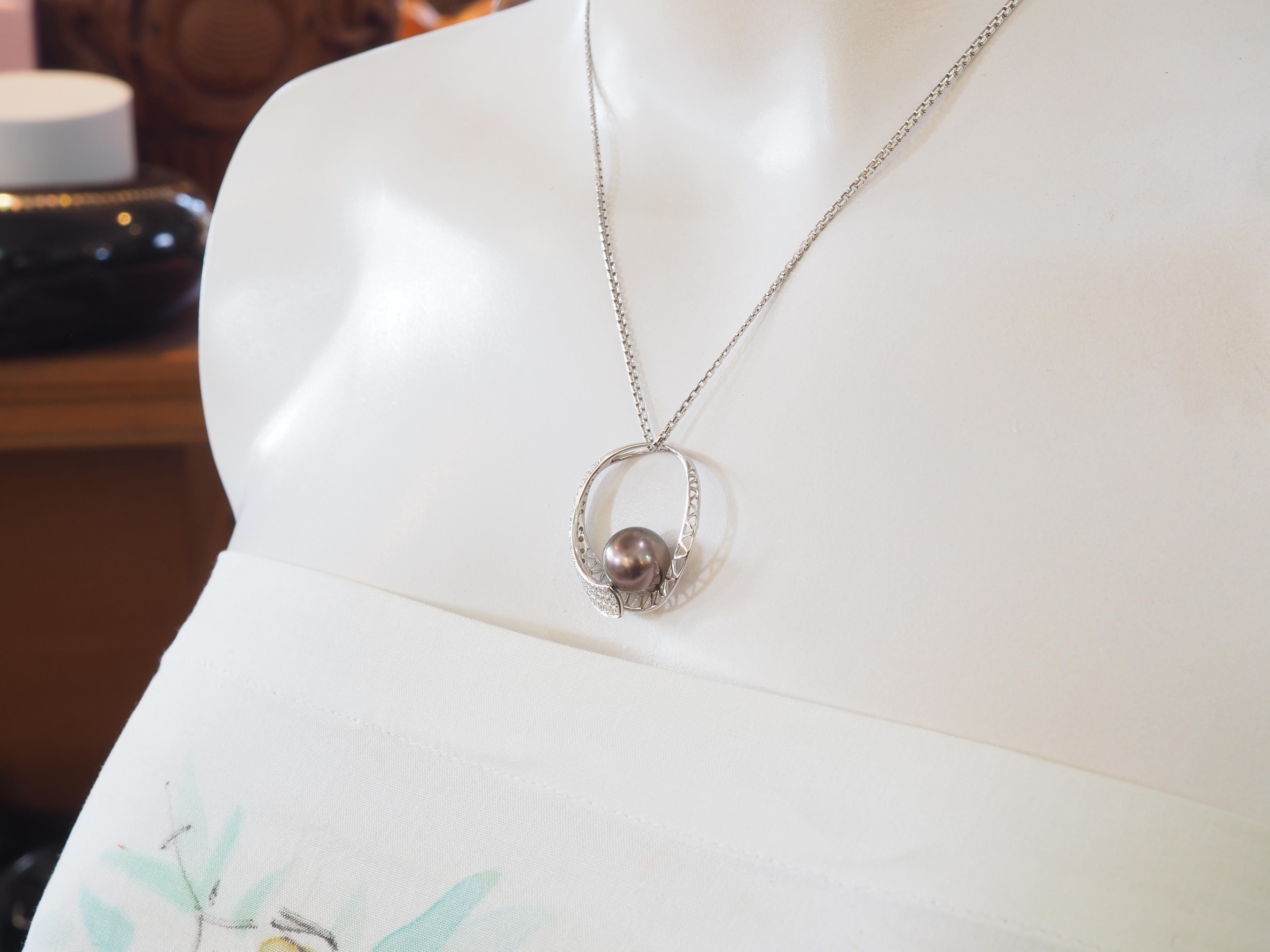 18K White Gold 11.2mm Lustrous Brown South Sea Pearl & 0.86ct Diamond Pendant For Sale 4