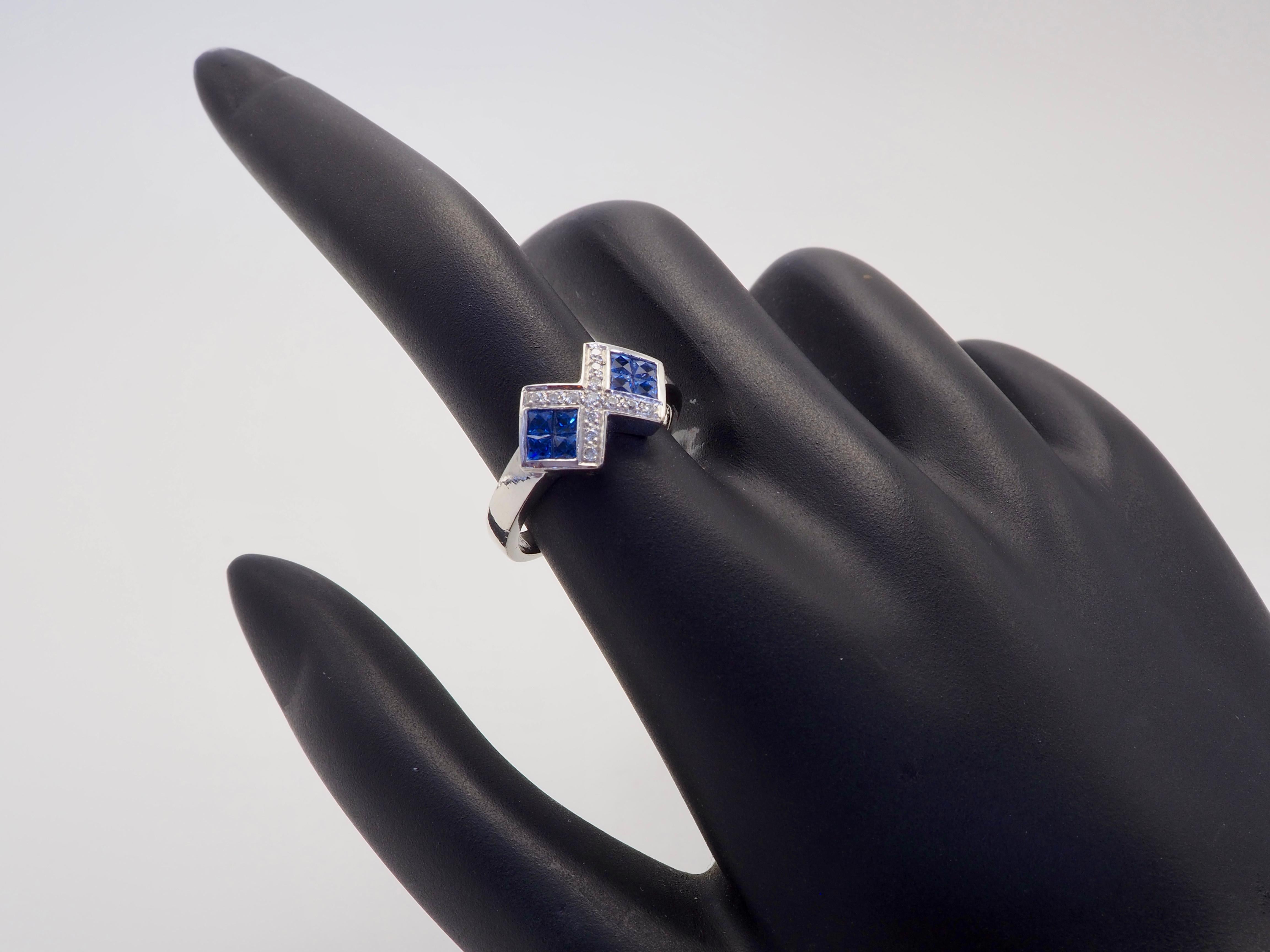 Women's 18K White Gold 1.20ct Squared Blue Sapphire & 0.10ct Diamond Fine Abstract Ring For Sale
