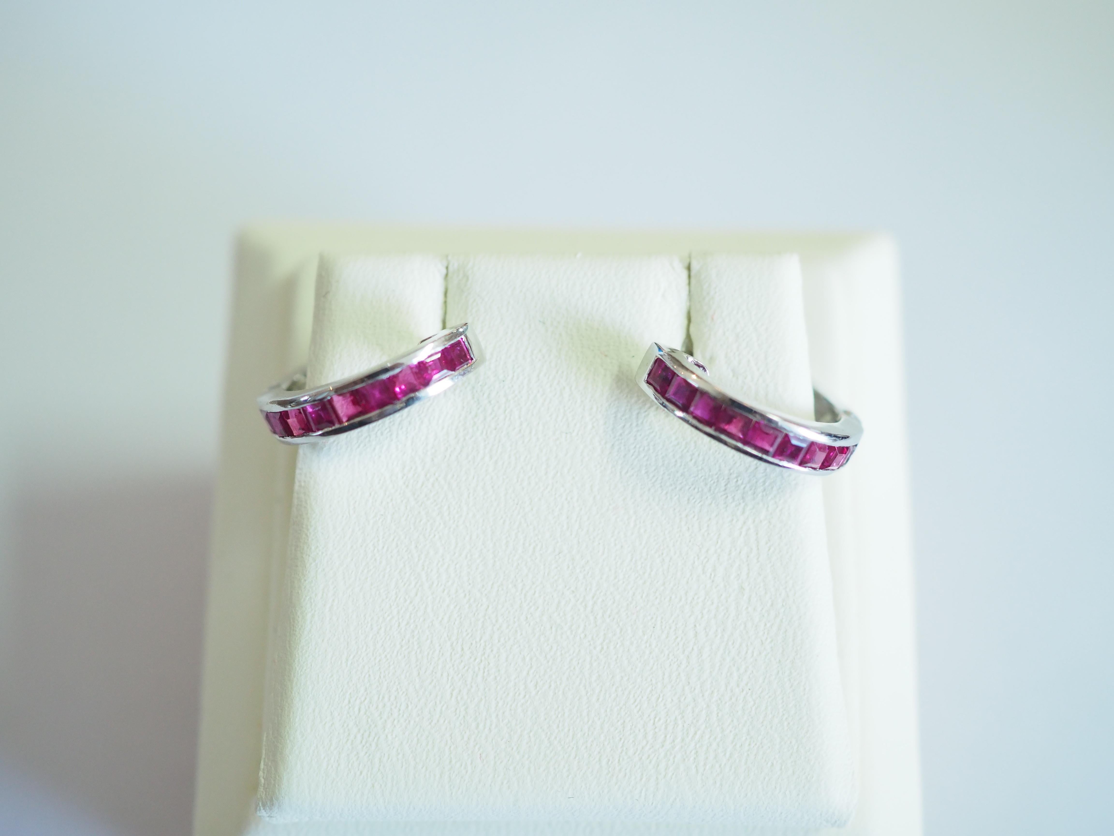 Square Cut No Reserve- 18K White Gold 1.20ct Squared Ruby Hoop Earring