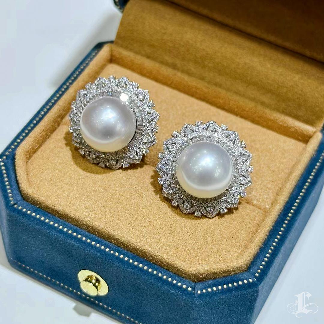Women's 【Crown Radiance】Radiant Bloom Aurora South Sea Pearl Diamond Evening Earrings For Sale