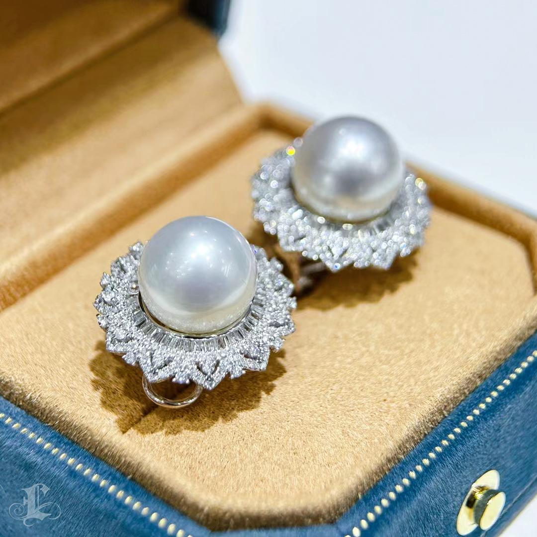 【Crown Radiance】Radiant Bloom Aurora South Sea Pearl Diamond Evening Earrings For Sale 1