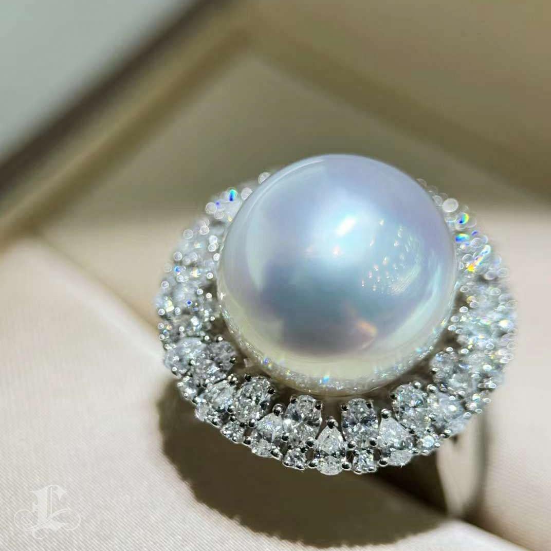 Women's 【Crown Radiance】Orbital Grace Aurora South Sea Pearl Diamond Ring For Sale