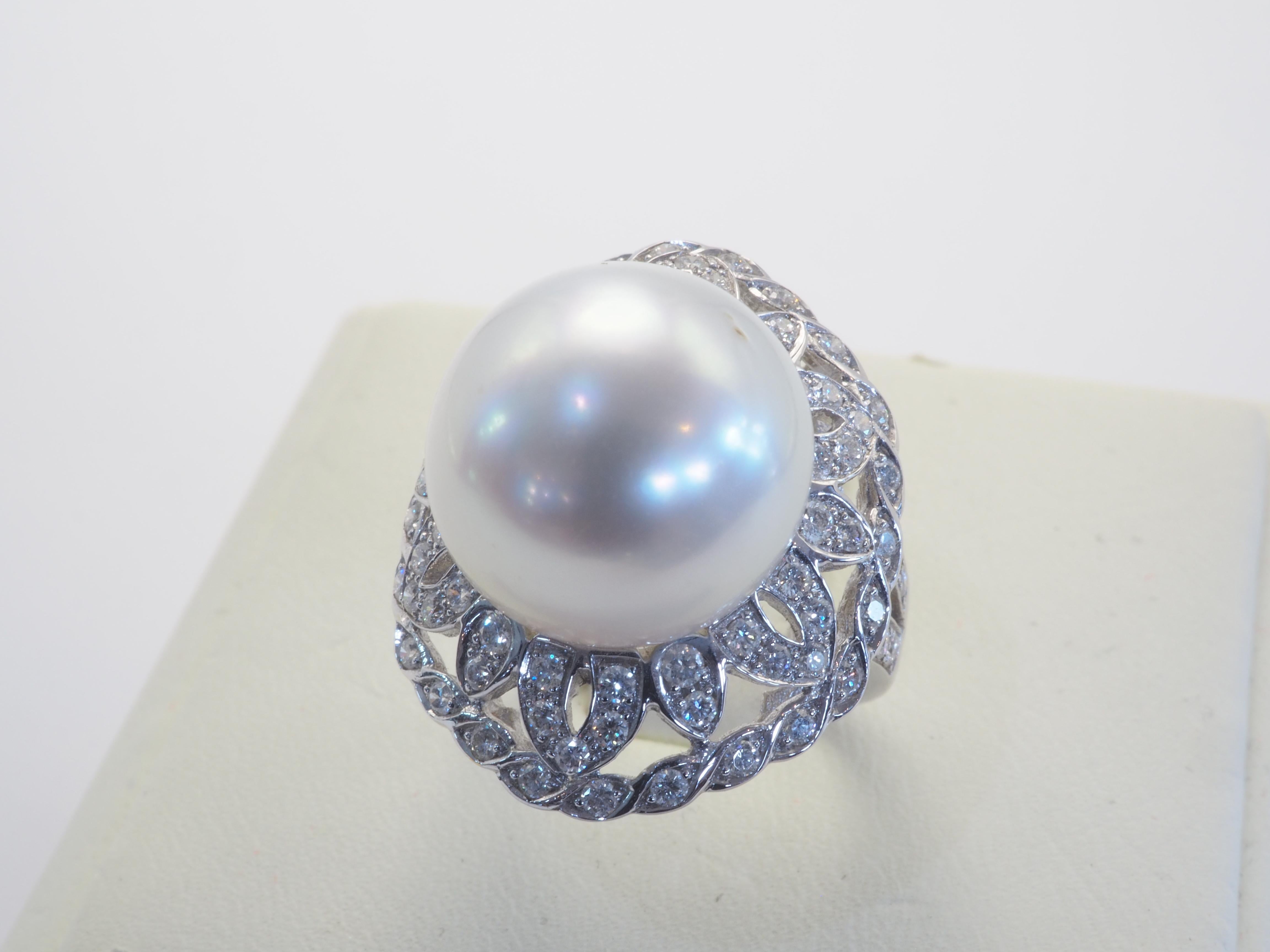 18k White Gold 13.6mm South Sea Pearl & 0.92ct Diamond Cocktail Ring For Sale 1