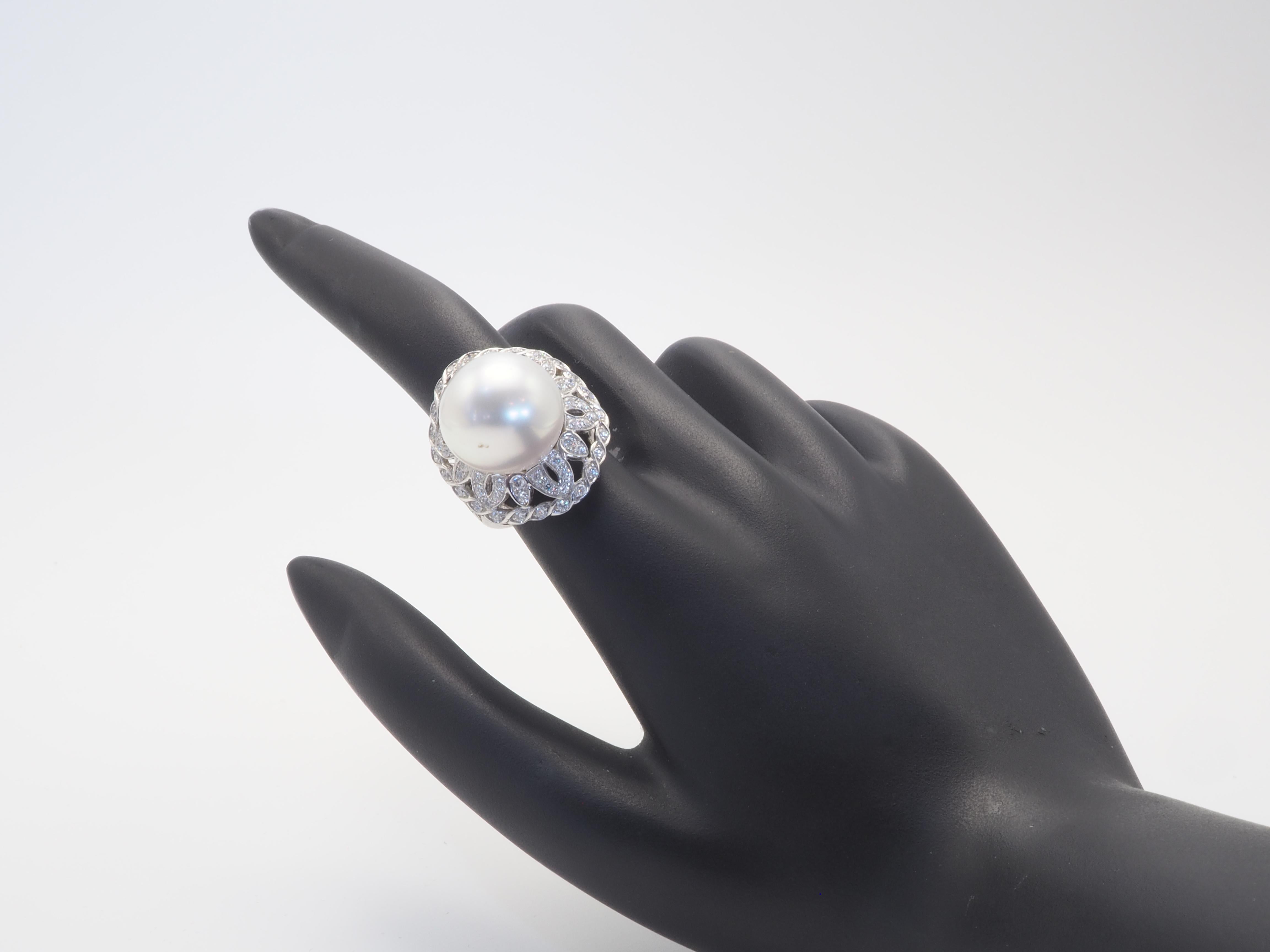 18k White Gold 13.6mm South Sea Pearl & 0.92ct Diamond Cocktail Ring For Sale 2