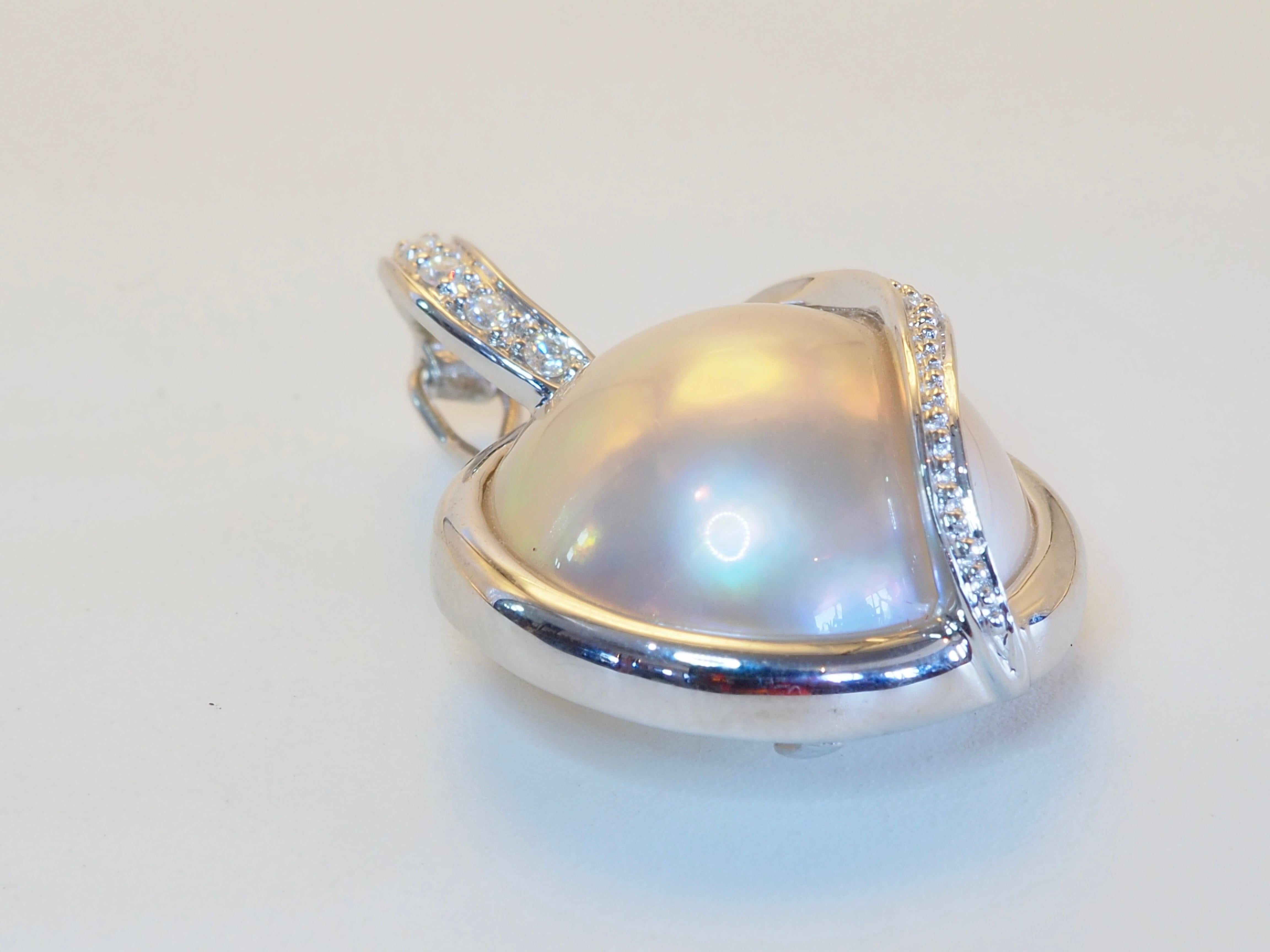 Pendentif rehausseur en or blanc 18K perle Mabe 14mm et diamant 0.14ct en vente 1