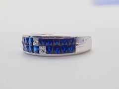 18K White Gold 1.96ct Squared Blue Sapphire & 0.16ct Diamond Invisible Band Ring