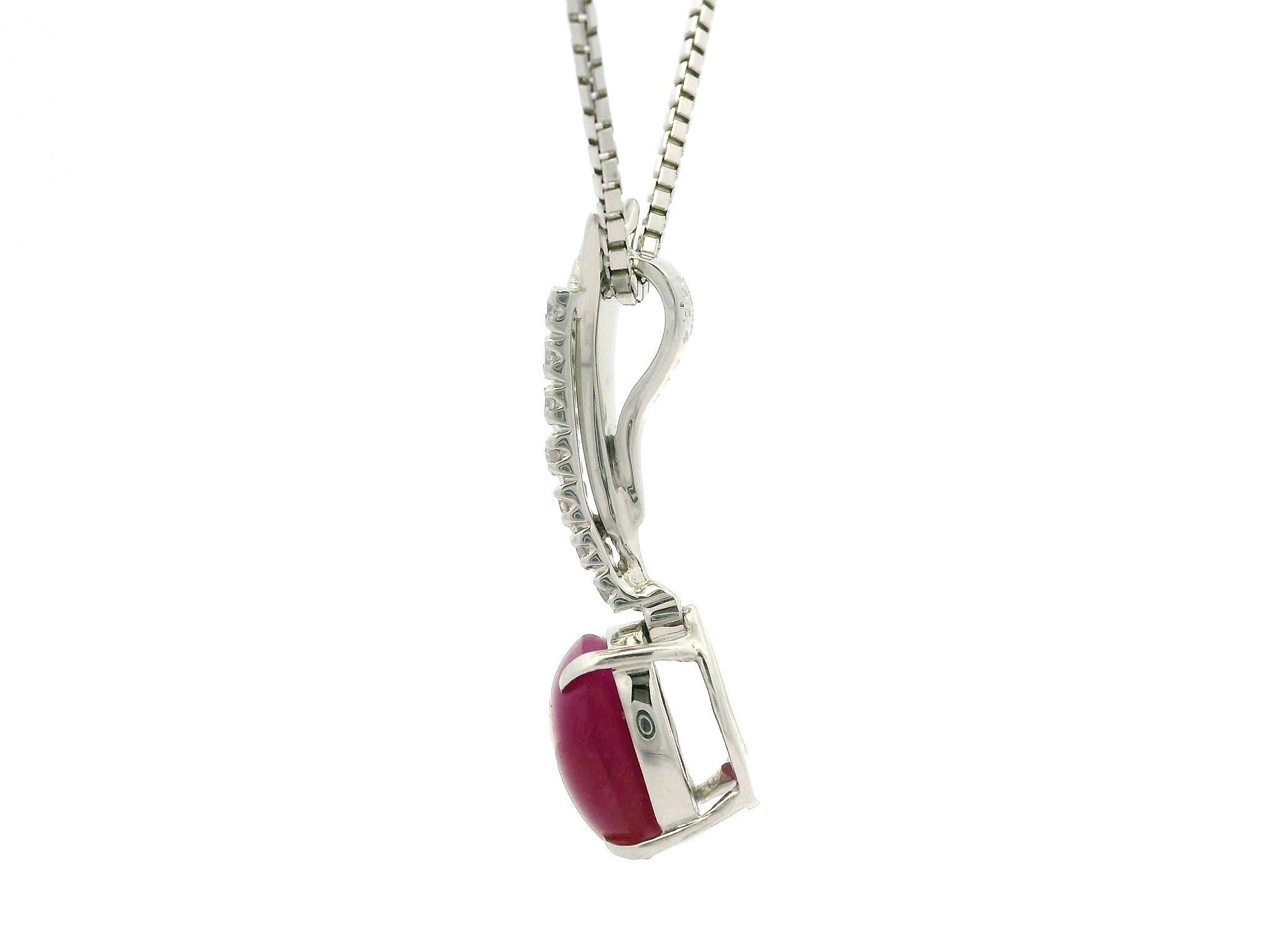 18k Weißgold 2,29ctw Star Rubin Diamant Dangle Drop Anhänger Box Kette Halskette (Cabochon) im Angebot