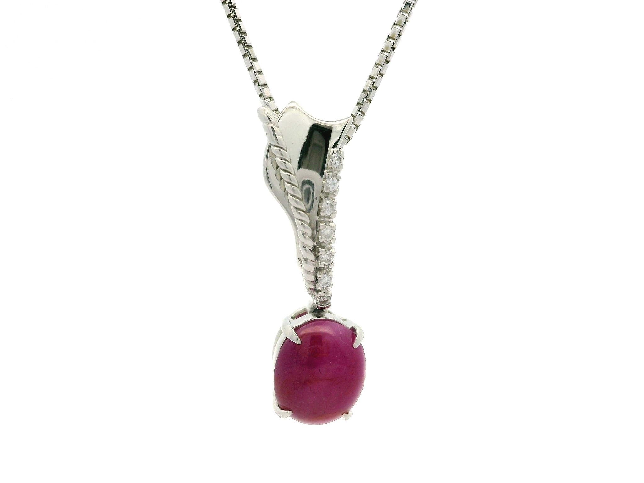 18k Weißgold 2,29ctw Star Rubin Diamant Dangle Drop Anhänger Box Kette Halskette im Angebot 1
