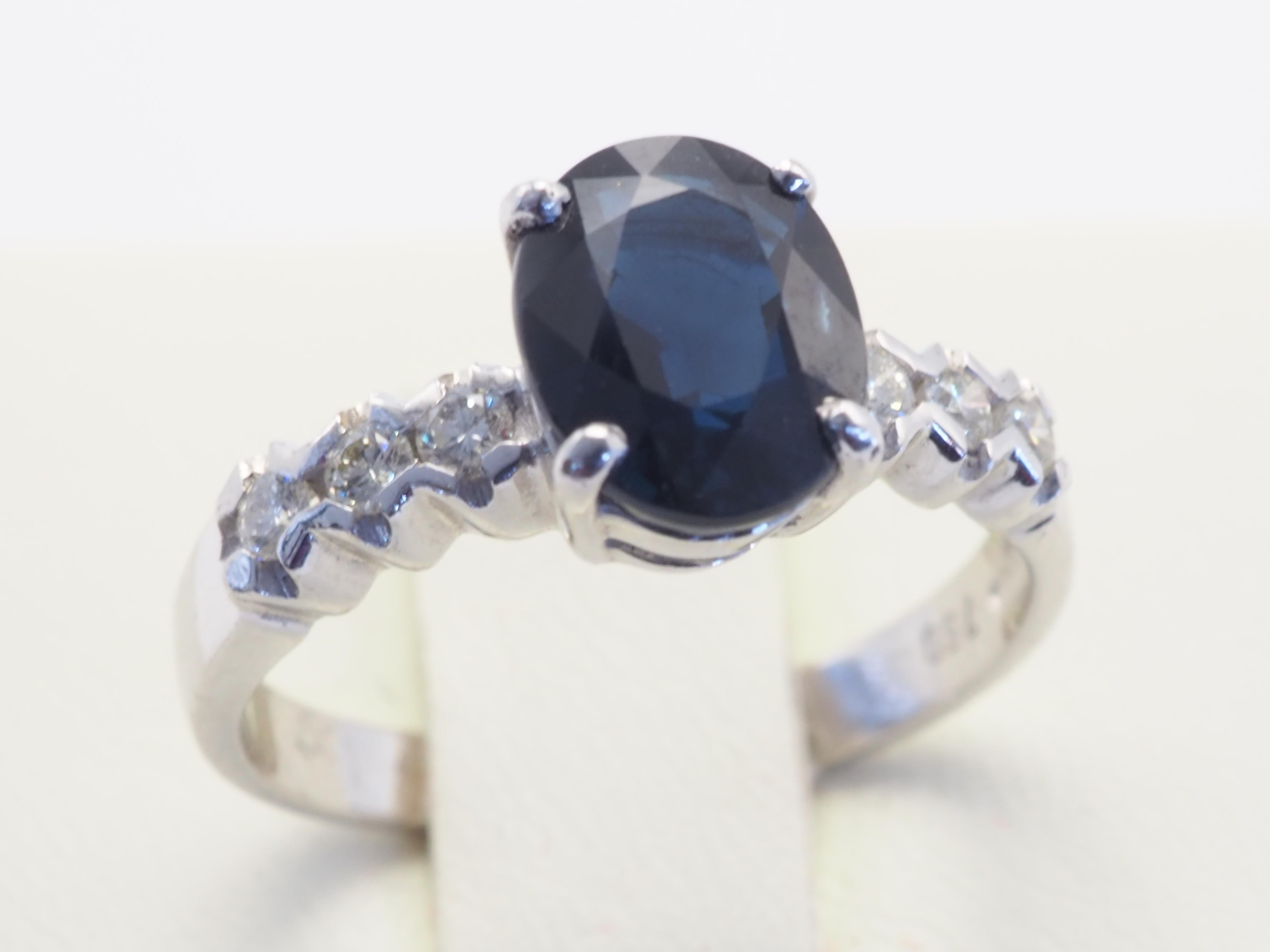 18K White Gold 2.57ct Inky Blue Sapphire & 0.21ct Diamond Fine Engagement Ring For Sale 1