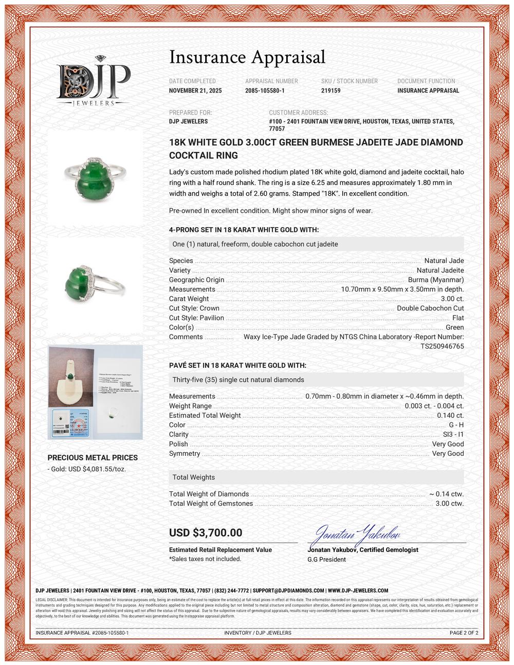 Genere: Donna 

Tipo di metallo: oro bianco 18K

Misura dell'anello: 6,25 

Larghezza: 1.80 mm

Peso: 2.60 grammi

Anello da donna rodiato in oro bianco 18 carati, con diamanti e giadeite, aureola con gambo a metà. Timbro 