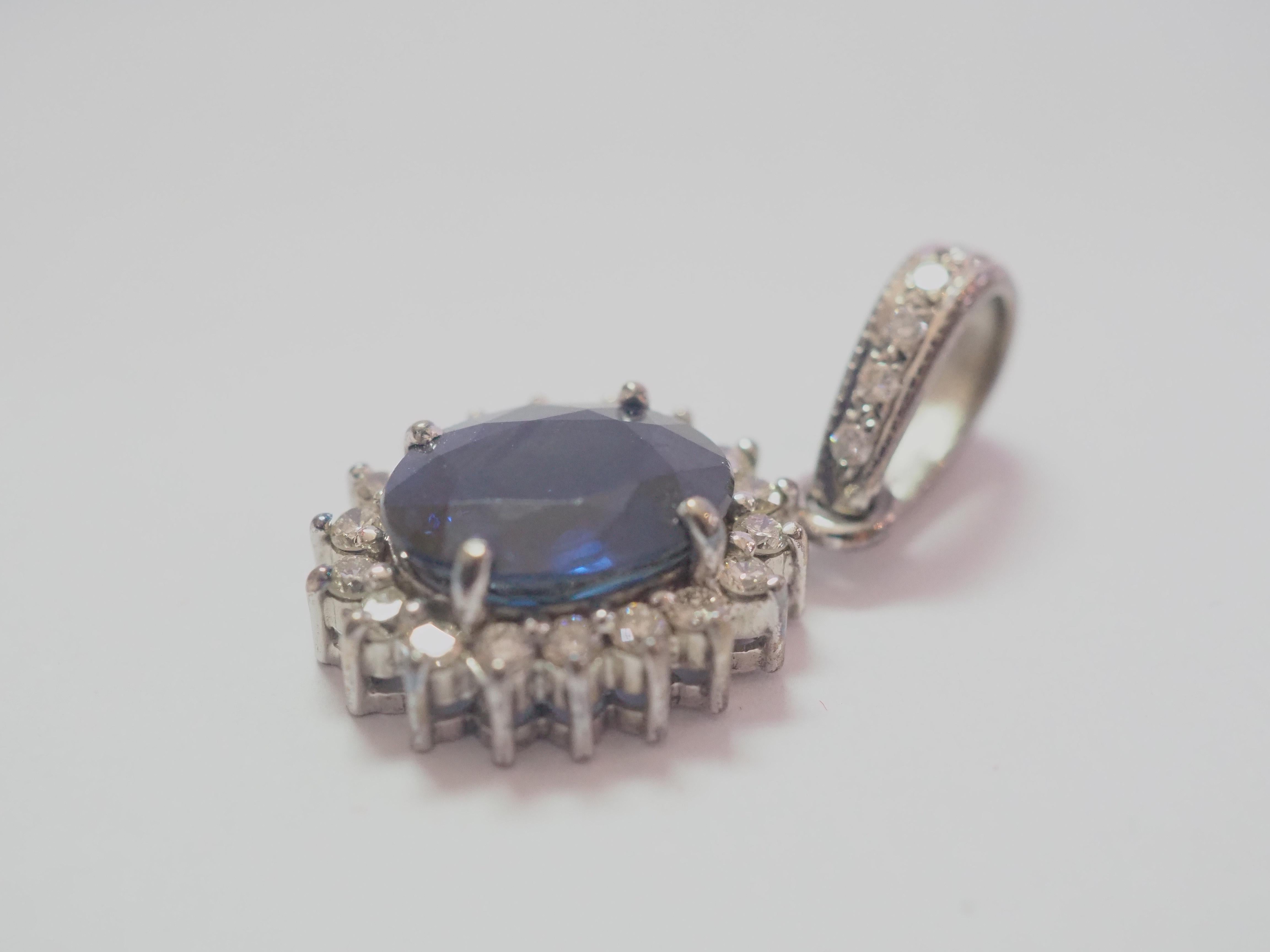 Oval Cut 18K White Gold 3.22ct Blue Sapphire & 0.42ct Diamond Cocktail Pendant Enhancer