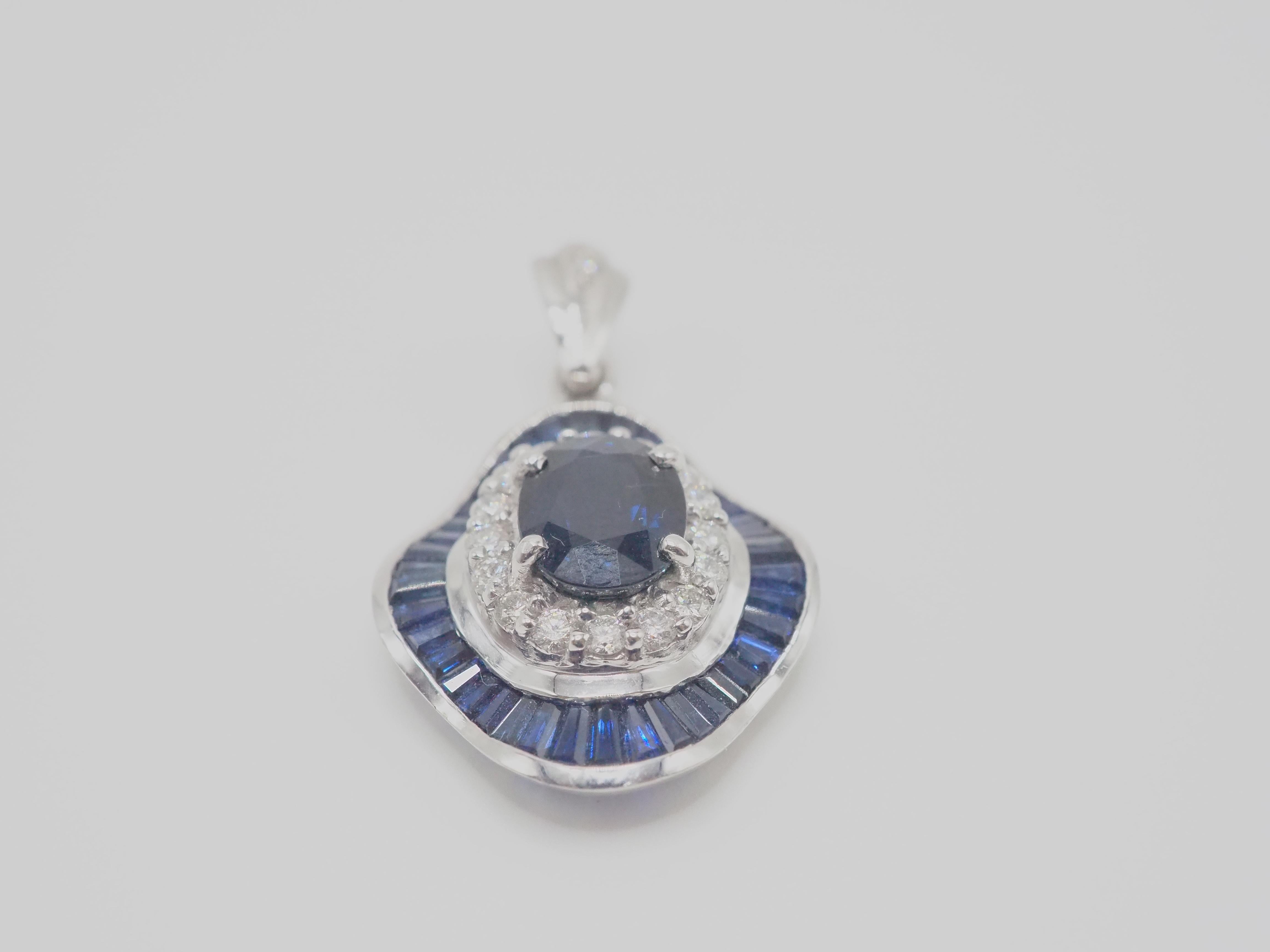 Oval Cut 18K White Gold 5.57ctw Blue Sapphire & 0.43ct Diamond Ballerina Pendant Enhancer