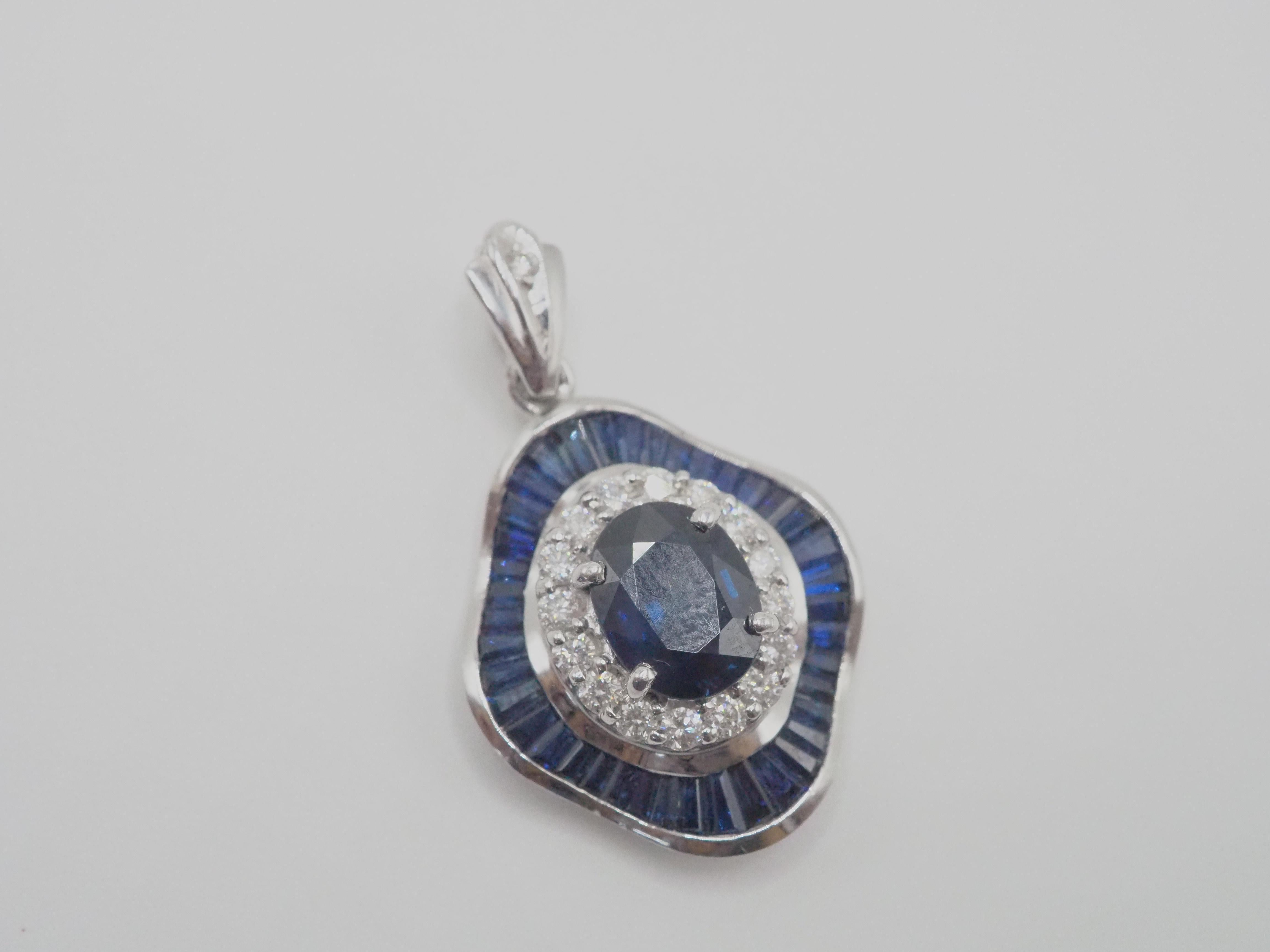 Women's or Men's 18K White Gold 5.57ctw Blue Sapphire & 0.43ct Diamond Ballerina Pendant Enhancer