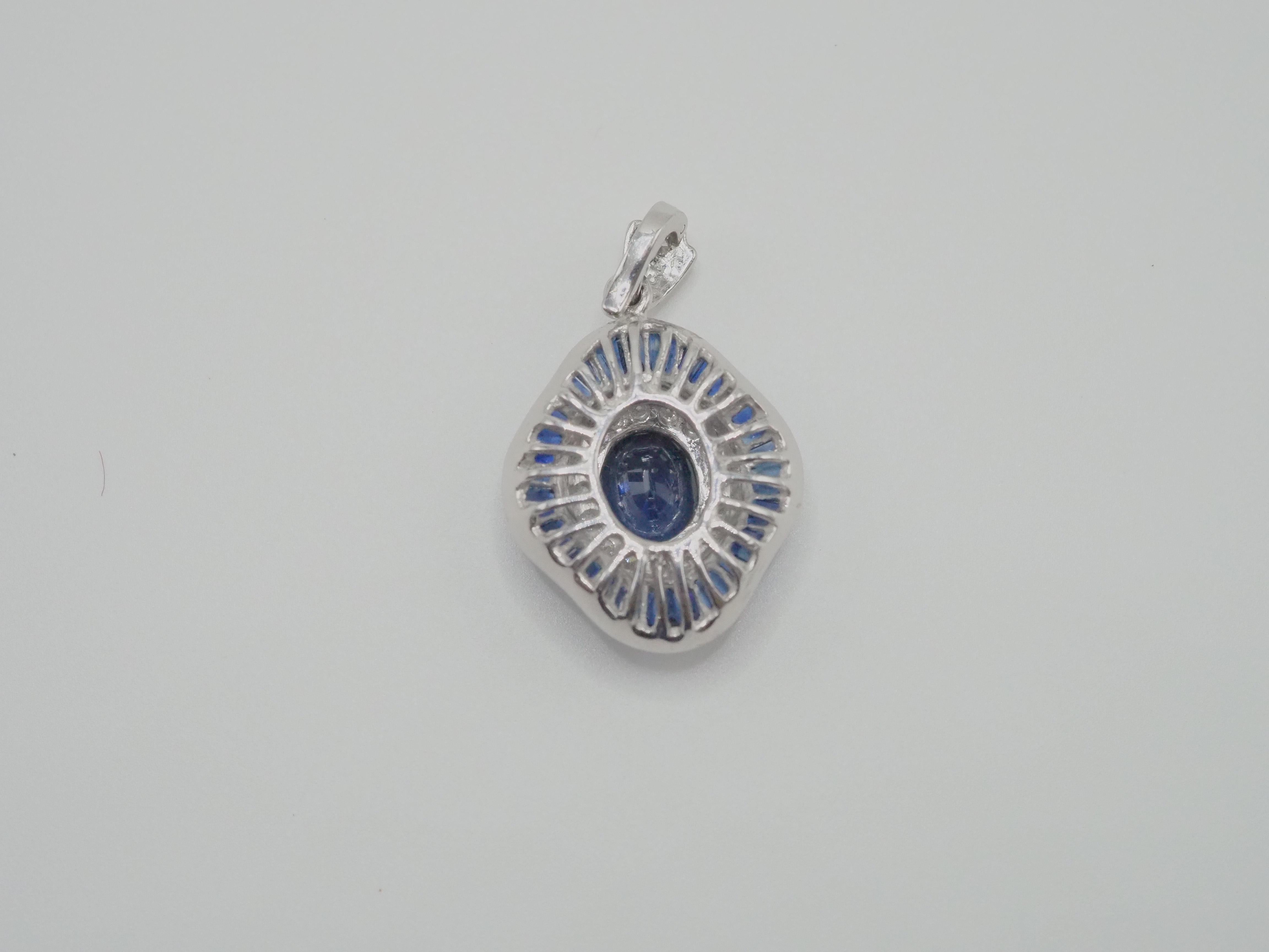 18K White Gold 5.57ctw Blue Sapphire & 0.43ct Diamond Ballerina Pendant Enhancer 1