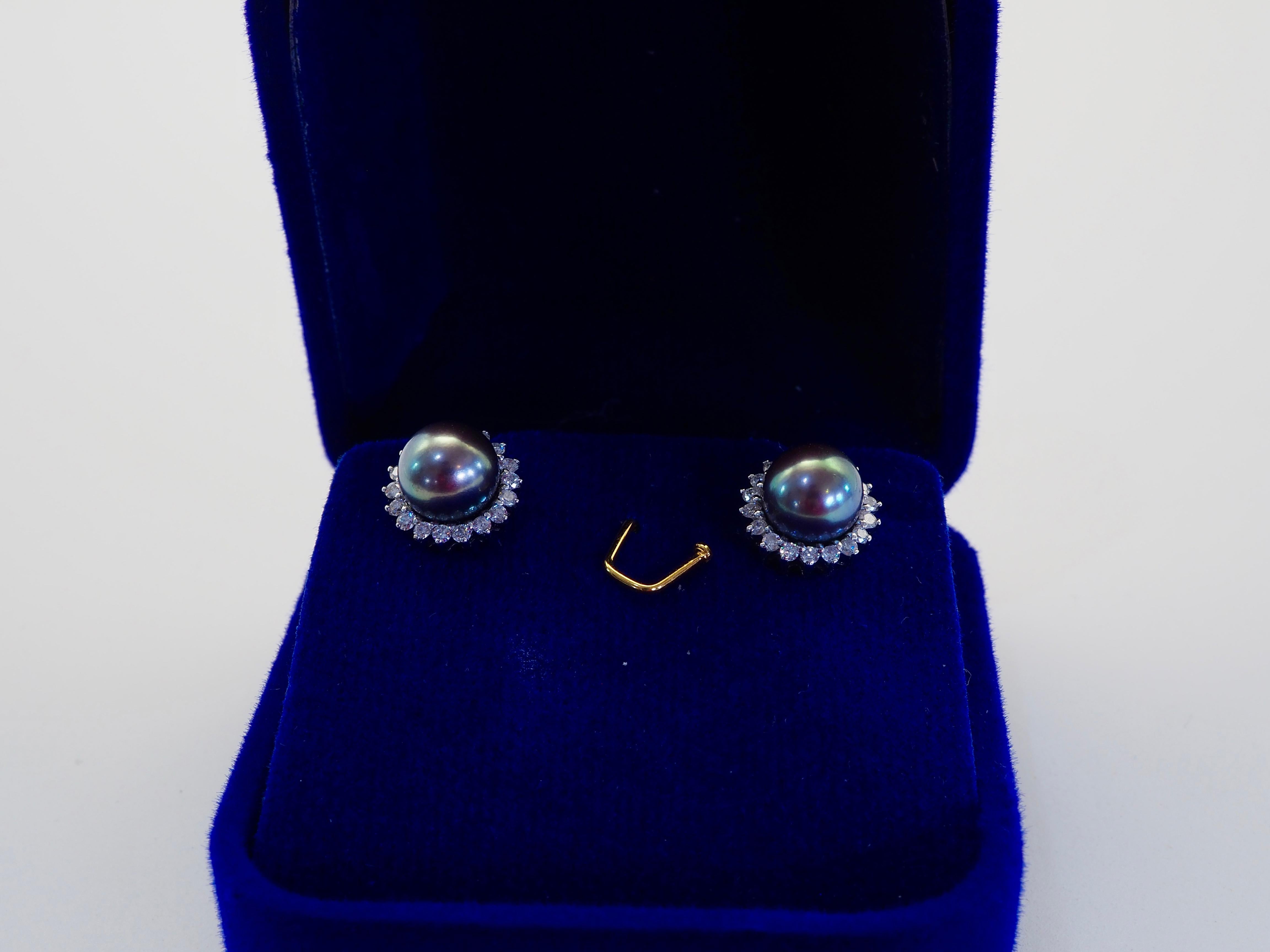 18K White Gold 6.8mm Tahiti Pearl & 0.33ct Diamond Sunburst Stud Earrings 4