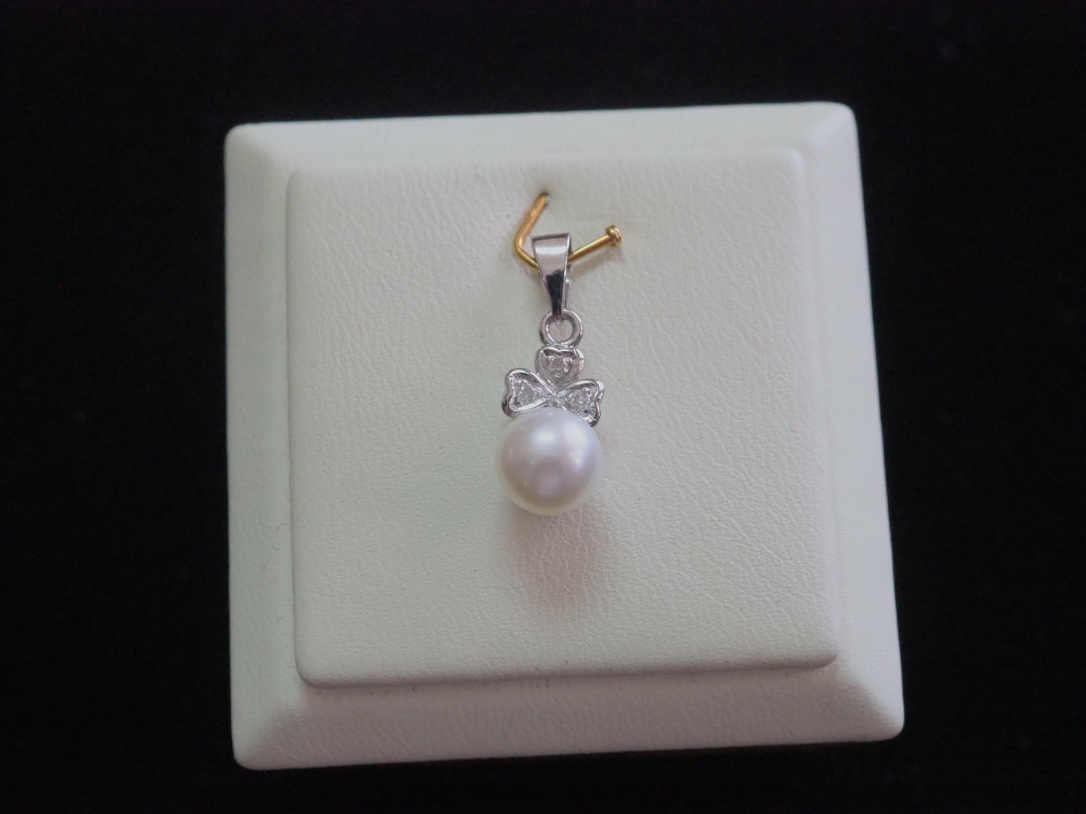 Women's or Men's 18K White Gold 6.9mm Sea Pearl & 0.03ct Diamond Flowery Pendant Enhancer For Sale