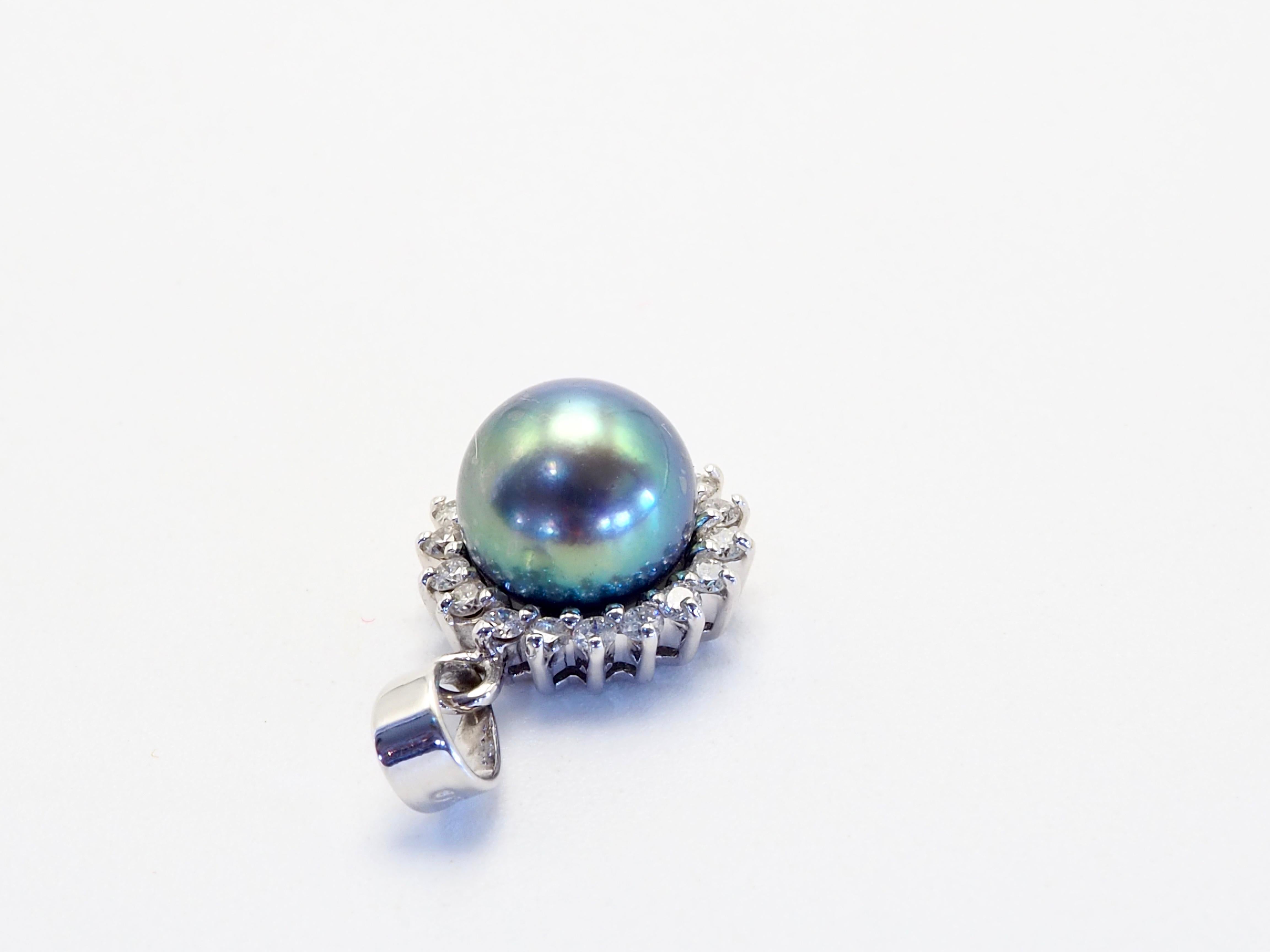 Women's or Men's 18K White Gold 7 mm Greenish Black Tahitian Pearl & 0.17 Diamond Pendant For Sale