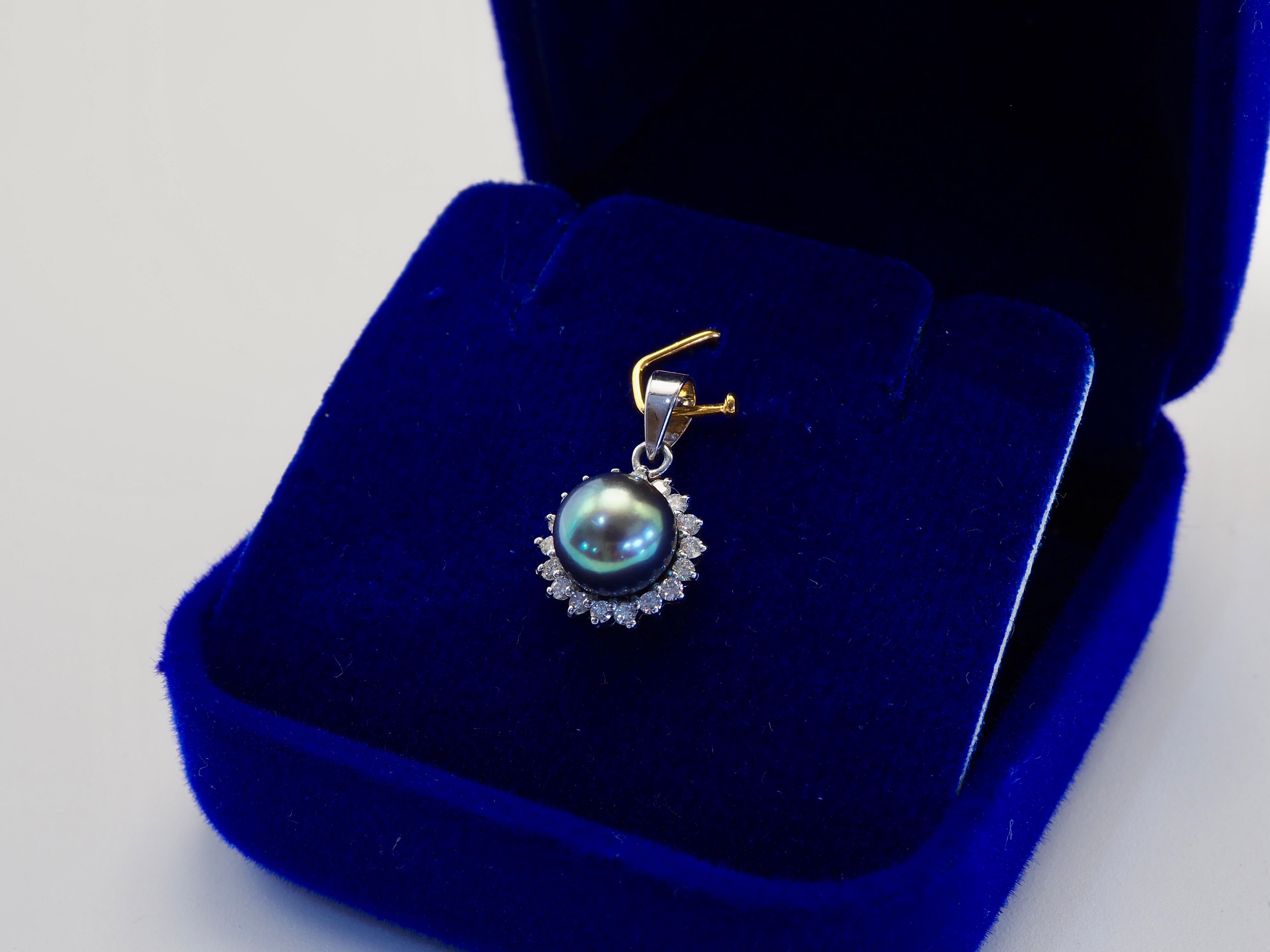 18K White Gold 7 mm Greenish Black Tahitian Pearl & 0.17 Diamond Pendant For Sale 1