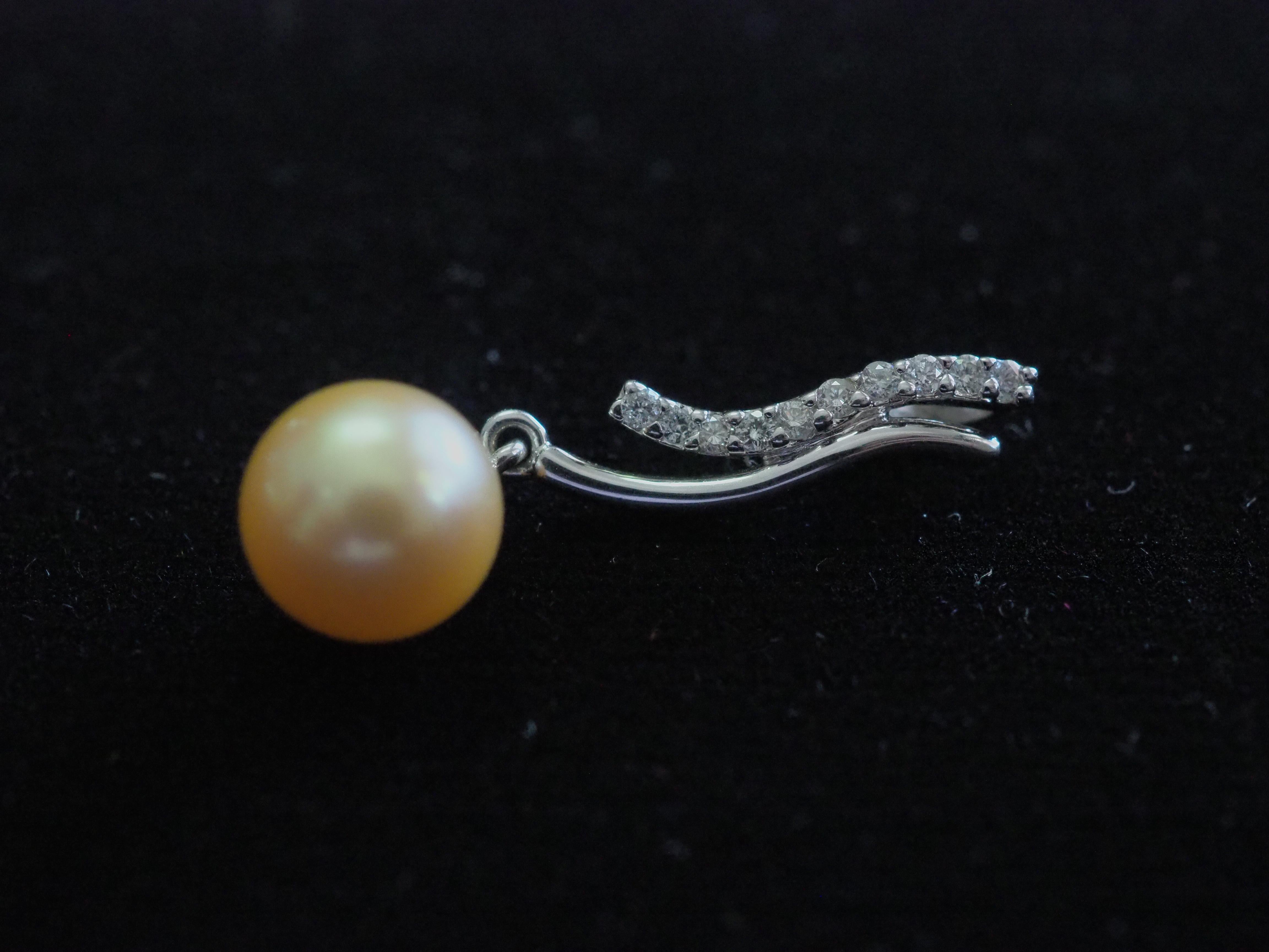 Bead 18K White Gold 7.1mm Golden Sea Pearl & 0.07ct Diamond Pendant Enhancer For Sale