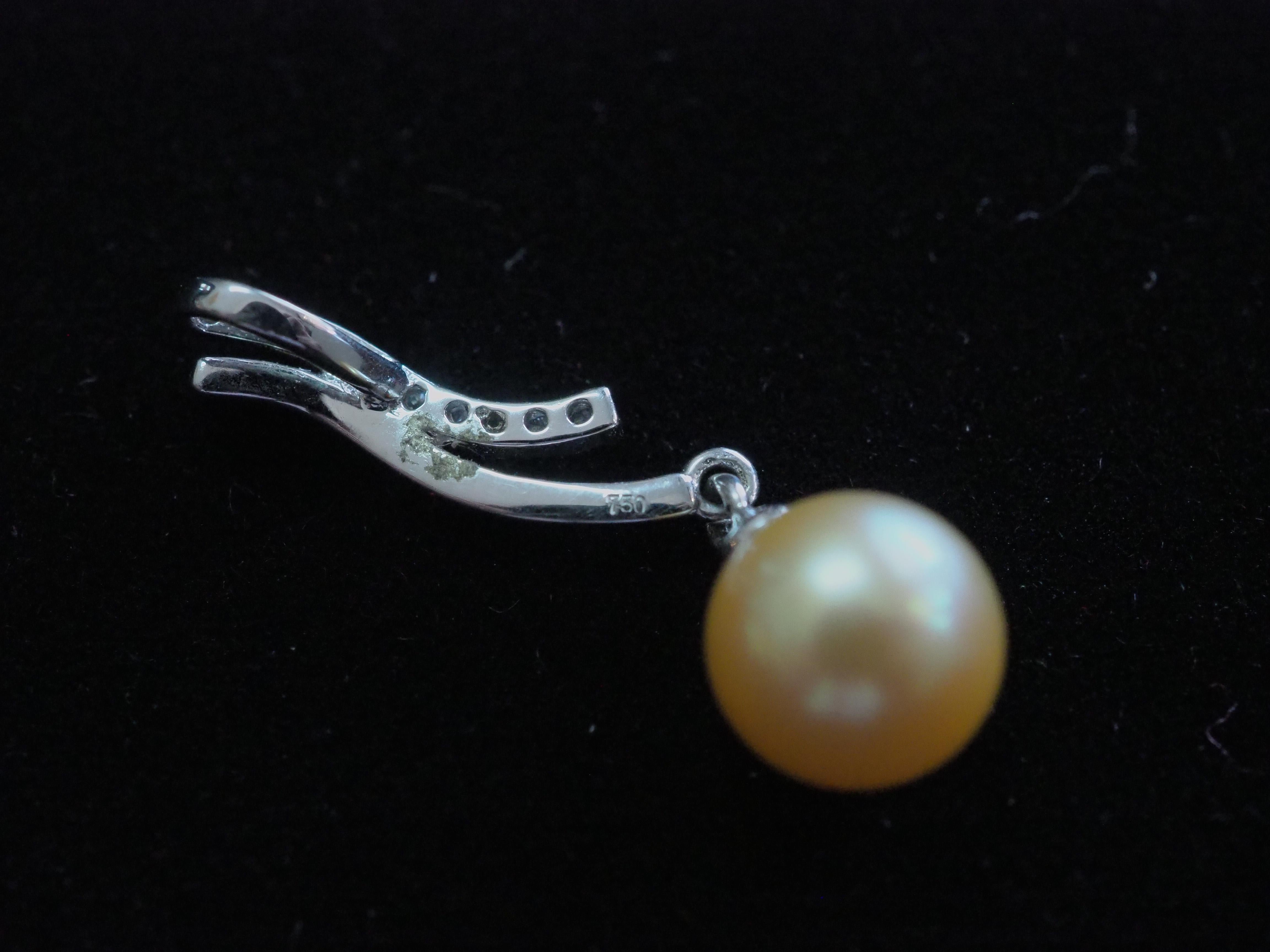 18K White Gold 7.1mm Golden Sea Pearl & 0.07ct Diamond Pendant Enhancer In New Condition For Sale In เกาะสมุย, TH