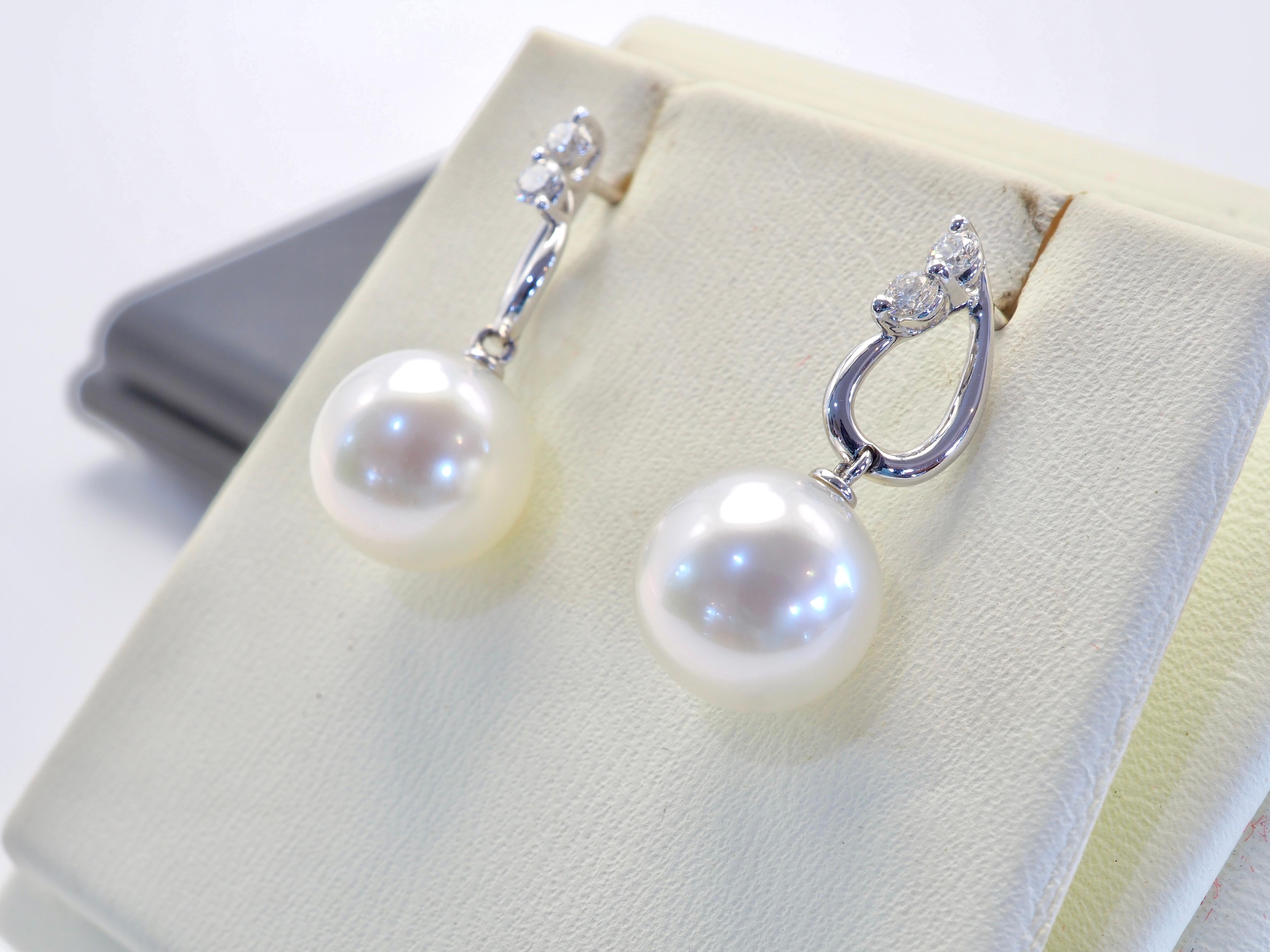 Bead 18K White Gold 9.1mm White South Sea Pearl & 0.16ct Diamond Dangle Earring