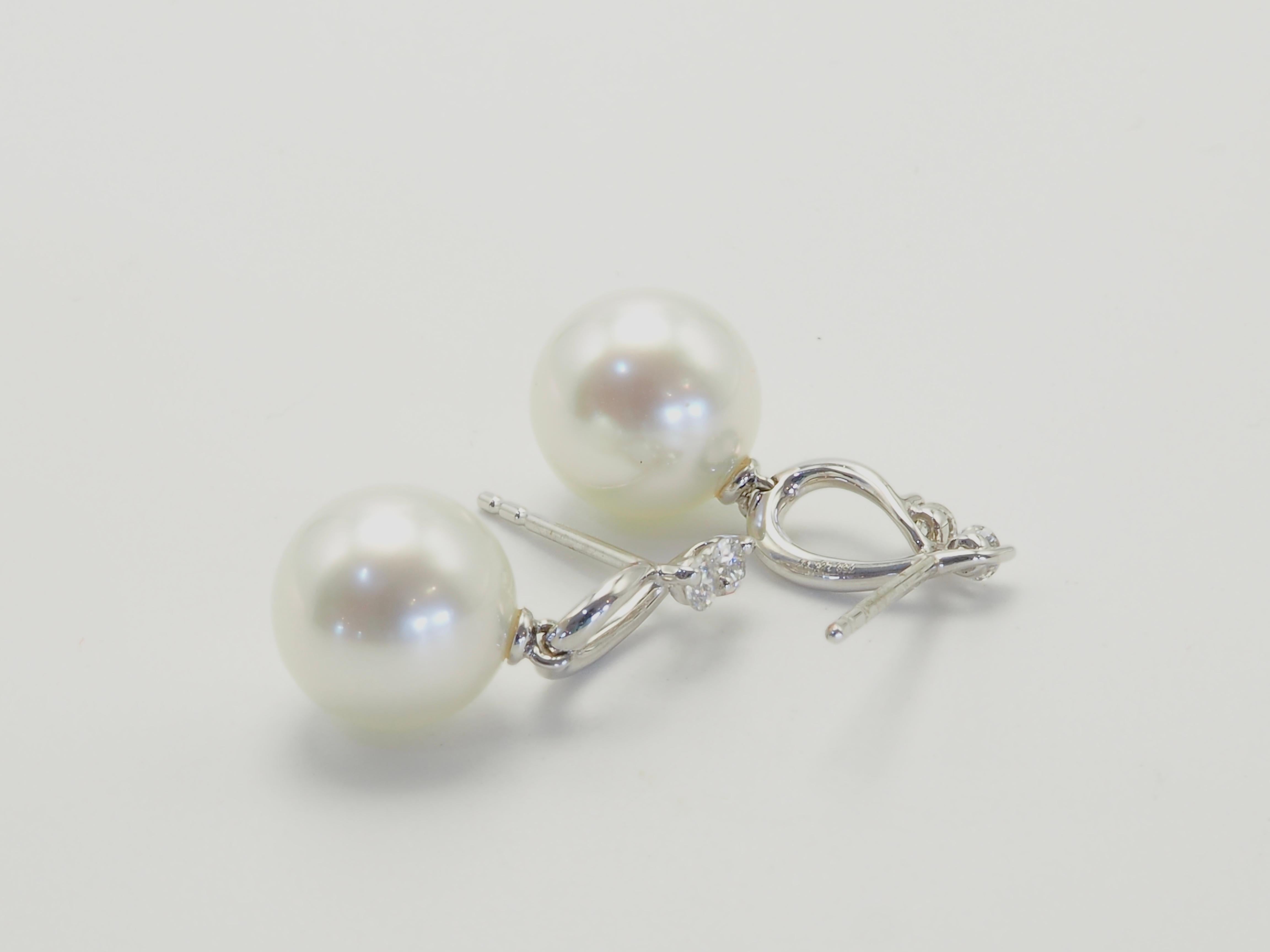 18K White Gold 9.1mm White South Sea Pearl & 0.16ct Diamond Dangle Earring In New Condition In เกาะสมุย, TH