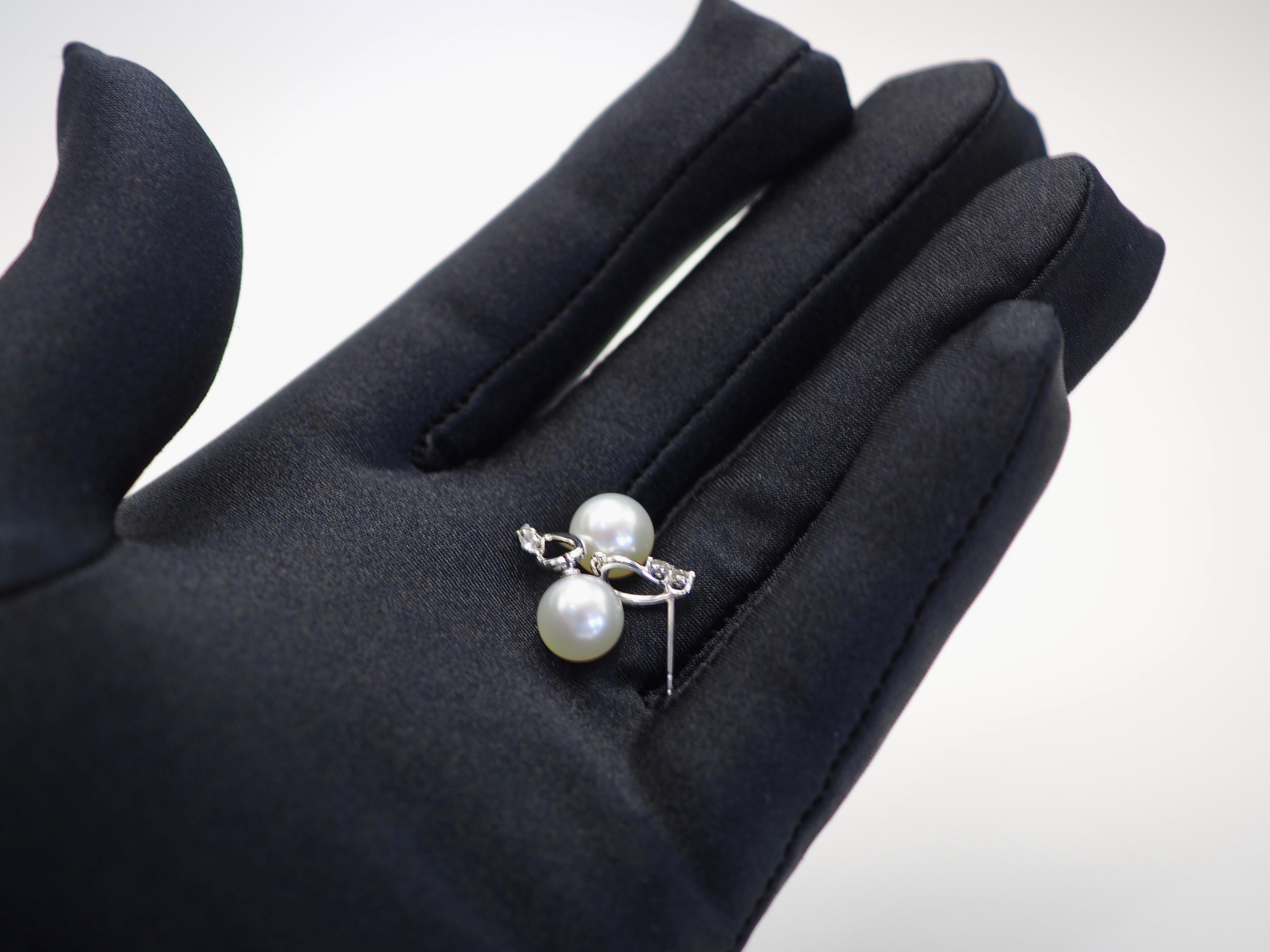 18K White Gold 9.1mm White South Sea Pearl & 0.16ct Diamond Dangle Earring 1