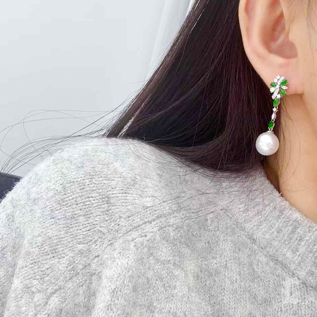 Uncut 【Vine Symphony】Willow Bloom Jadeite & South Sea Pearl Drop Earrings For Sale