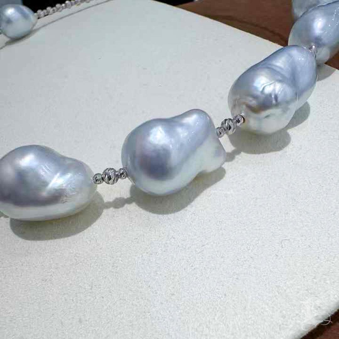 Uncut 18k White Gold Aurora 11-15mm Baroque South Sea Pearl Choker Necklace