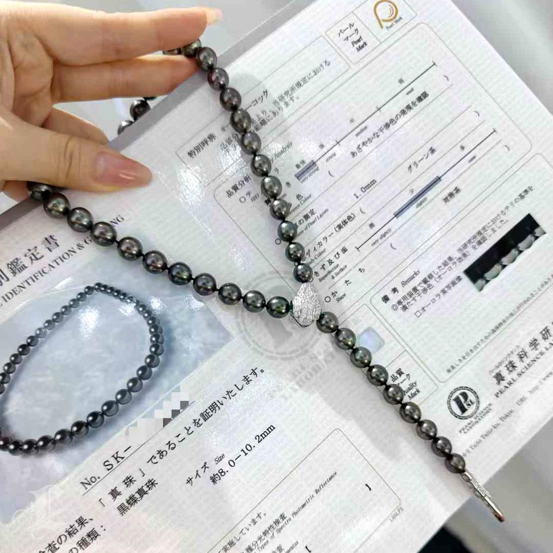 PSL Tahitian Aurora Pearl Diamond Serpentine Necklace In New Condition In New York, NY