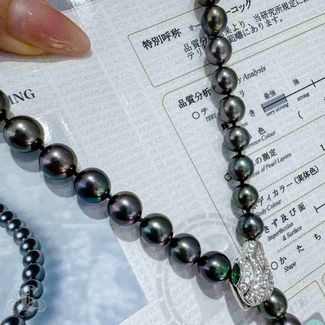 PSL Tahitian Aurora Pearl Diamond Serpentine Necklace 2