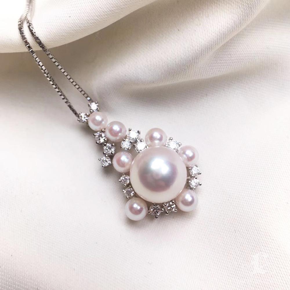 【Crown Radiance】Radiant Cluster AAA Akoya Pearl & Diamond Pendant In New Condition For Sale In New York, NY