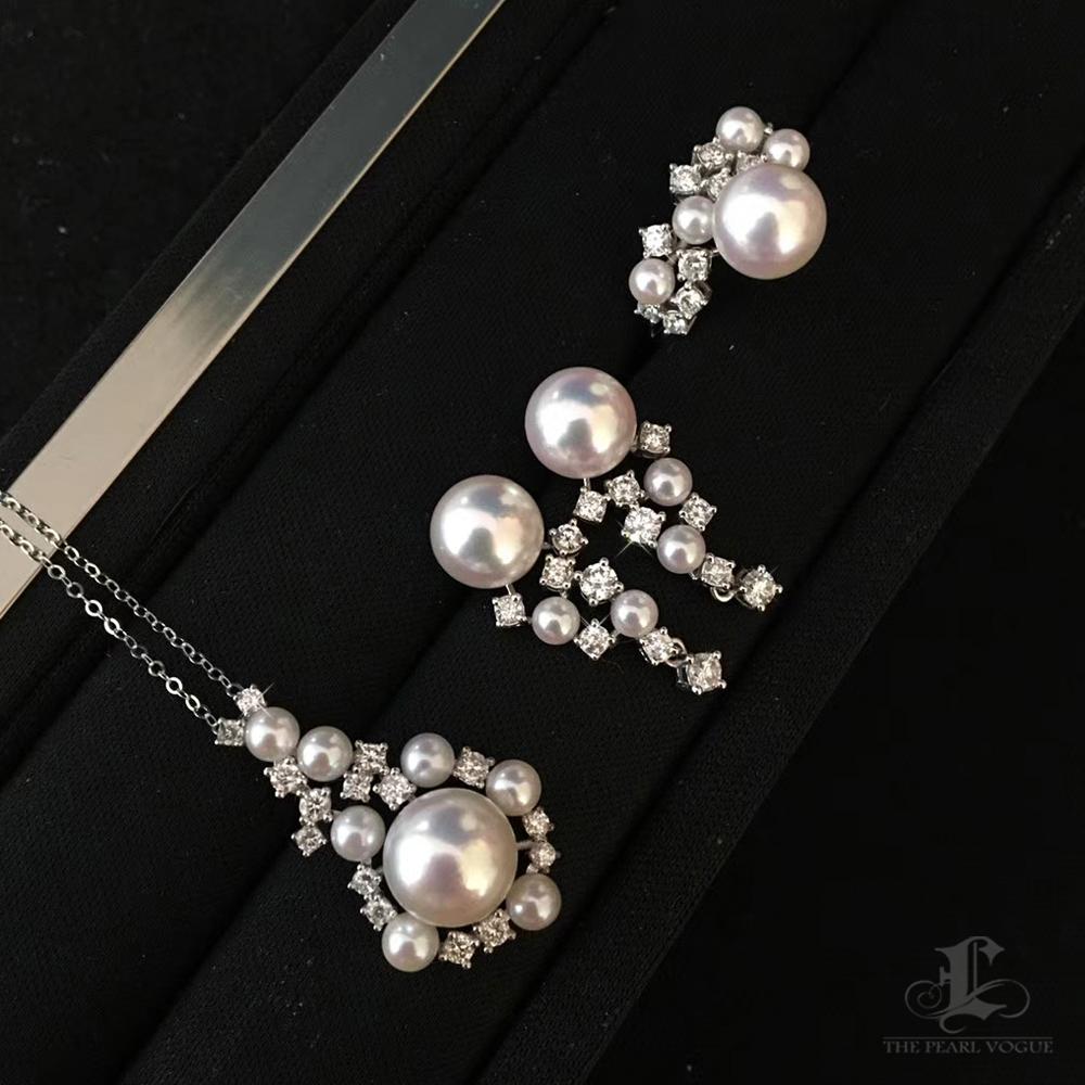 【Crown Radiance】Radiant Cluster AAA Akoya Pearl & Diamond Pendant For Sale 1